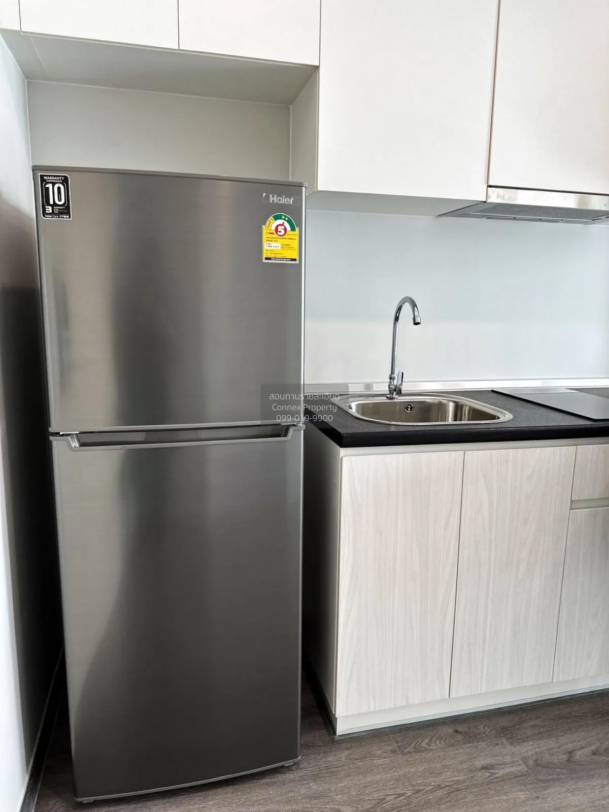 เช่าคอนโด  ริชพาร์ค @ ทริปเปิ้ล สเตชั่น ARL-หัวหมาก สวนหลวง เขต ส