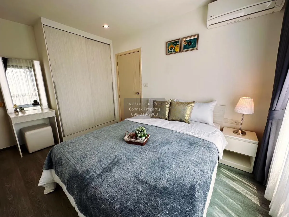 เช่าคอนโด  ริชพาร์ค @ ทริปเปิ้ล สเตชั่น ARL-หัวหมาก สวนหลวง เขต ส