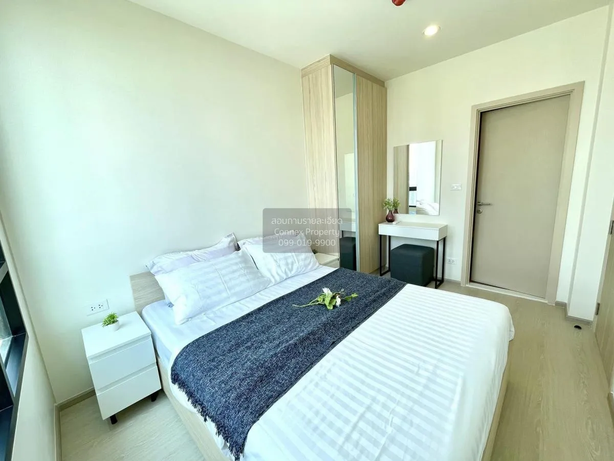 เช่าคอนโด  นิว โนเบิล รัชดา-ลาดพร้าว MRT-รัชดา (สายสีเหลือง)  จัน 2