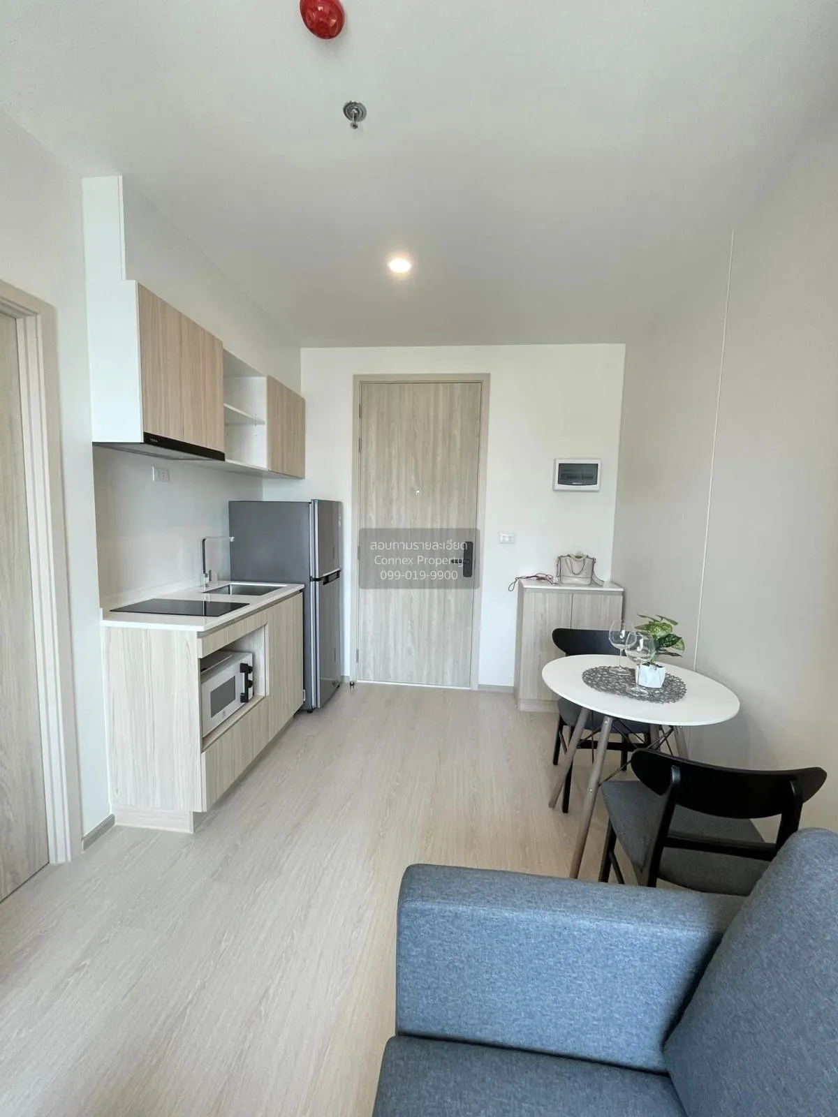 เช่าคอนโด  นิว โนเบิล รัชดา-ลาดพร้าว MRT-รัชดา (สายสีเหลือง)  จัน