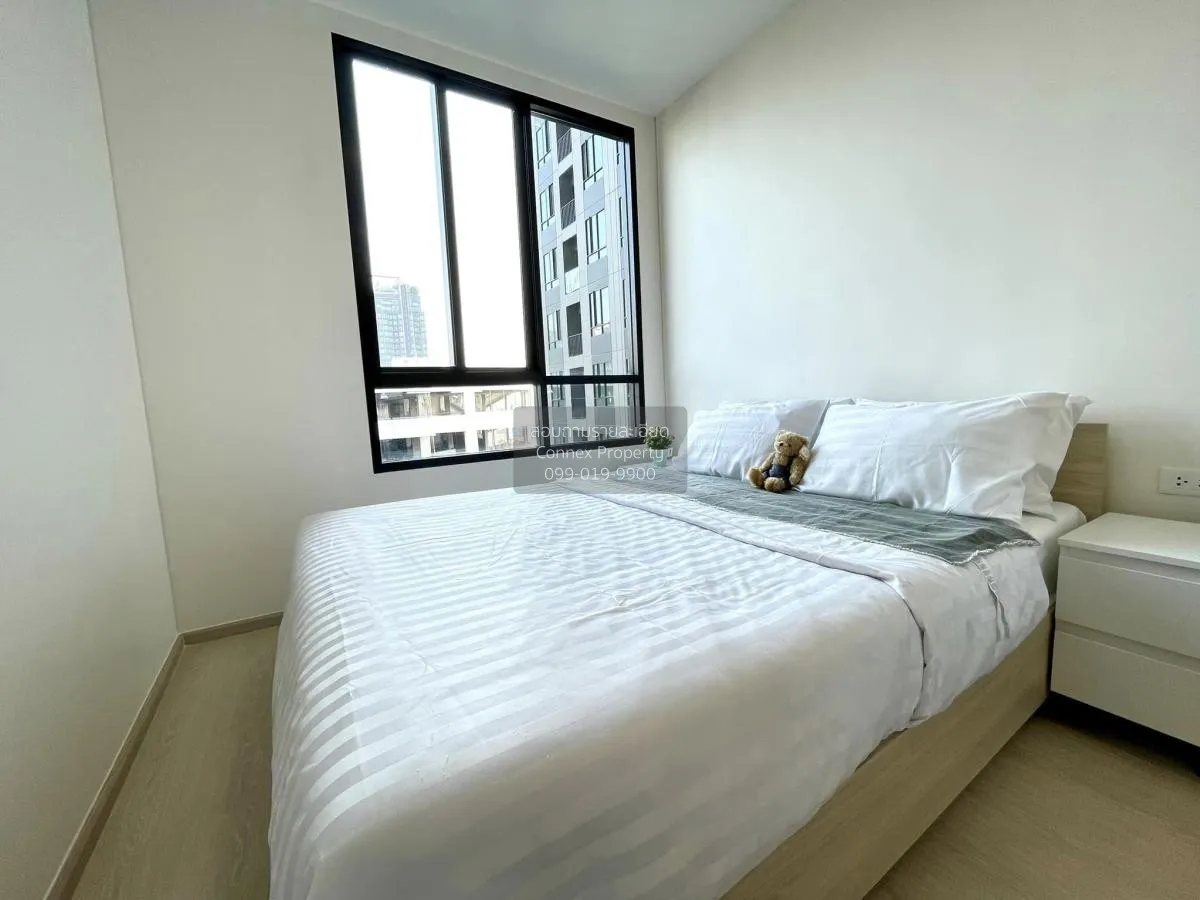 เช่าคอนโด  นิว โนเบิล รัชดา-ลาดพร้าว MRT-รัชดา (สายสีเหลือง)  จัน 2