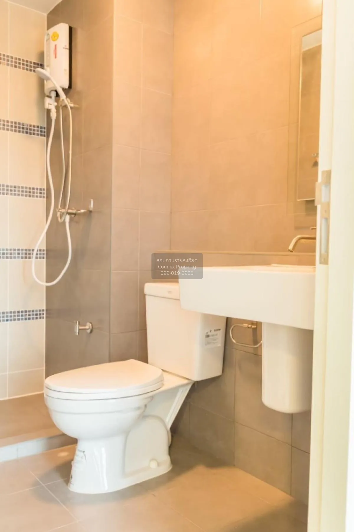 ขายคอนโด  ดีคอนโด แคมปัส รีสอร์ท บางนา บางบ่อ บางบ่อ สมุทรปราการ 