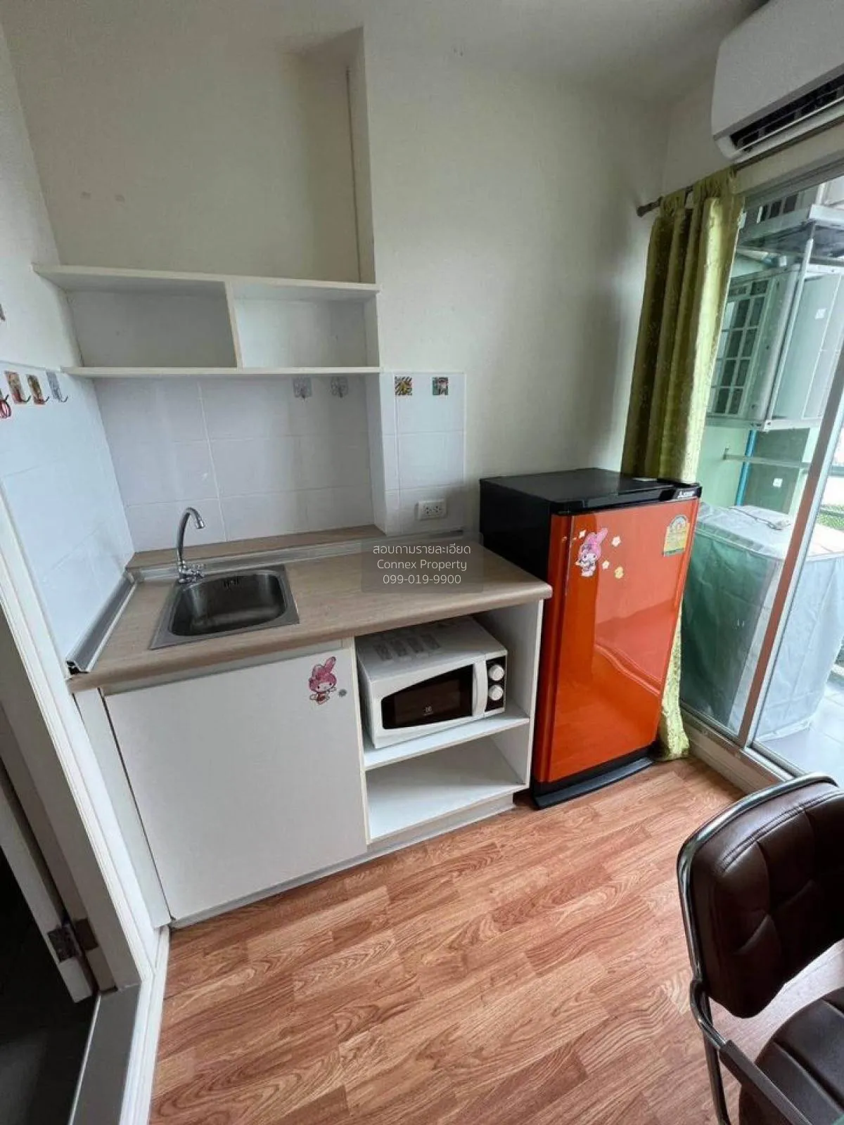 For Sale Condo , Lumpini Park Phetkasem 98 , MRT-Lak Song , Bang  3