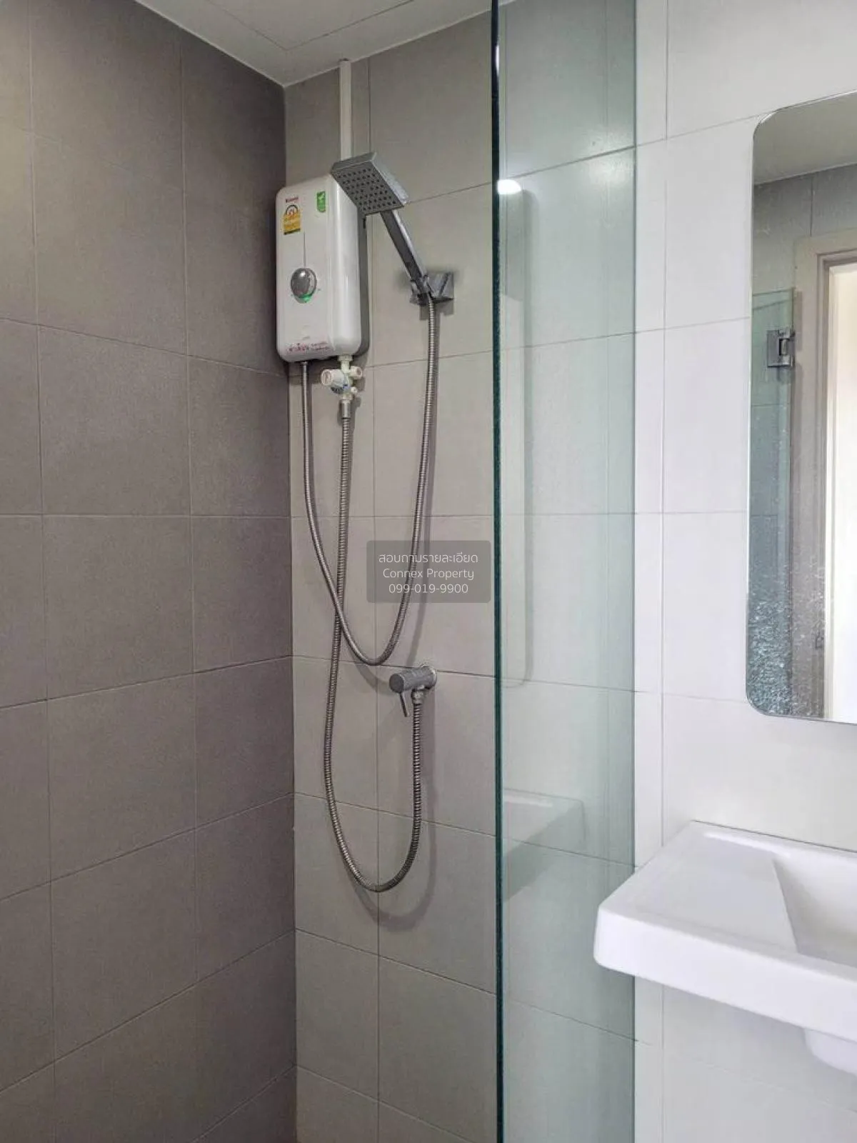 เช่าคอนโด  เอลลิโอ เดลเรย์ BTS-ปุณณวิถี บางจาก เขต พระโขนง กรุงเท