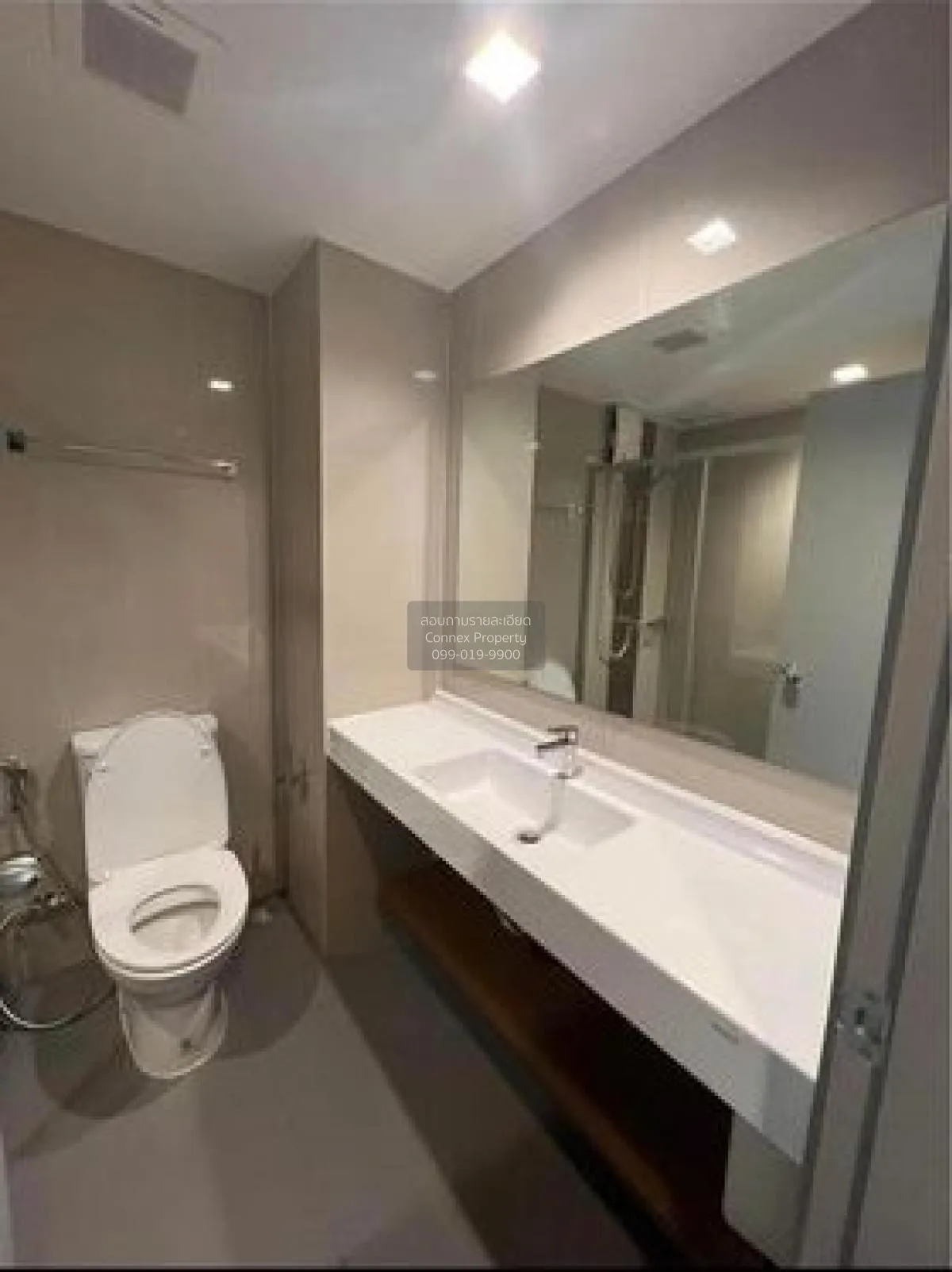 For Sale Condo , Ideo Sukhumvit 93 , BTS-Bang Chak , Phra Khanong