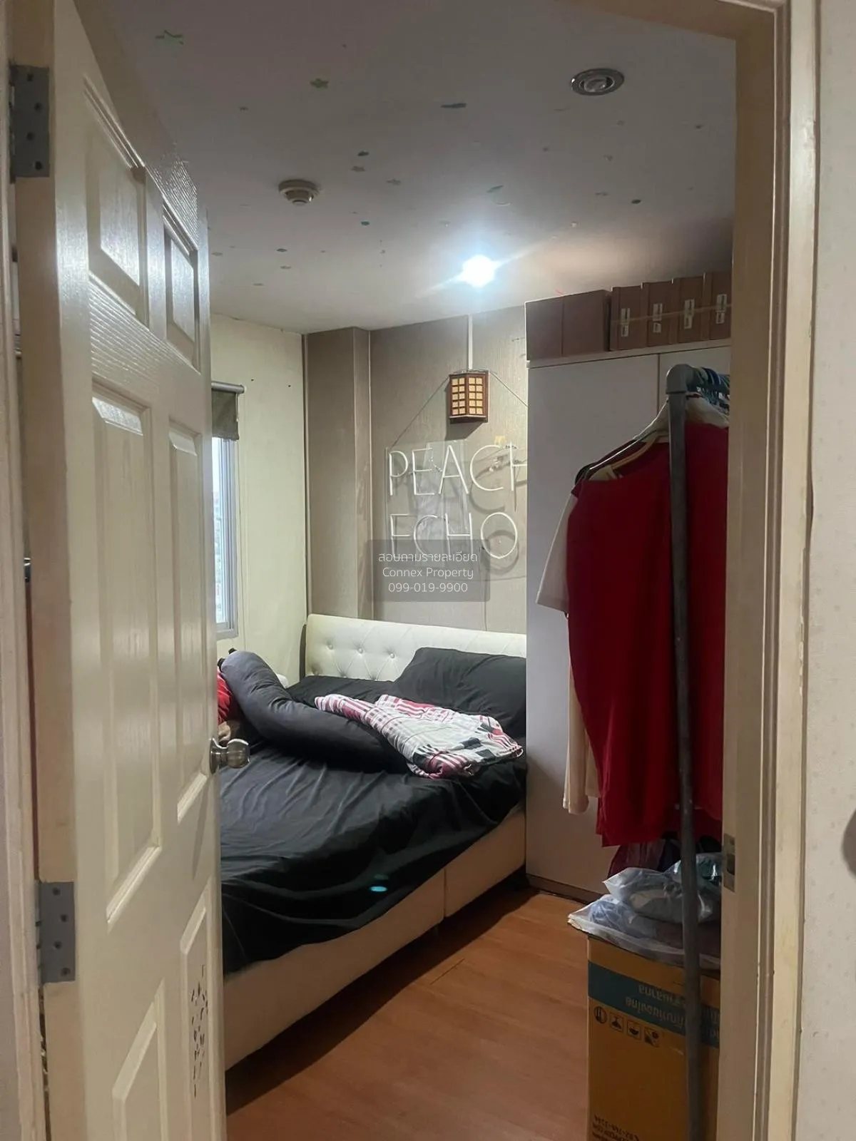 ขายคอนโด  ลุมพินี คอนโดทาวน์ บดินทรเดชา-รามคำแหง วังทองหลาง เขต ว 1