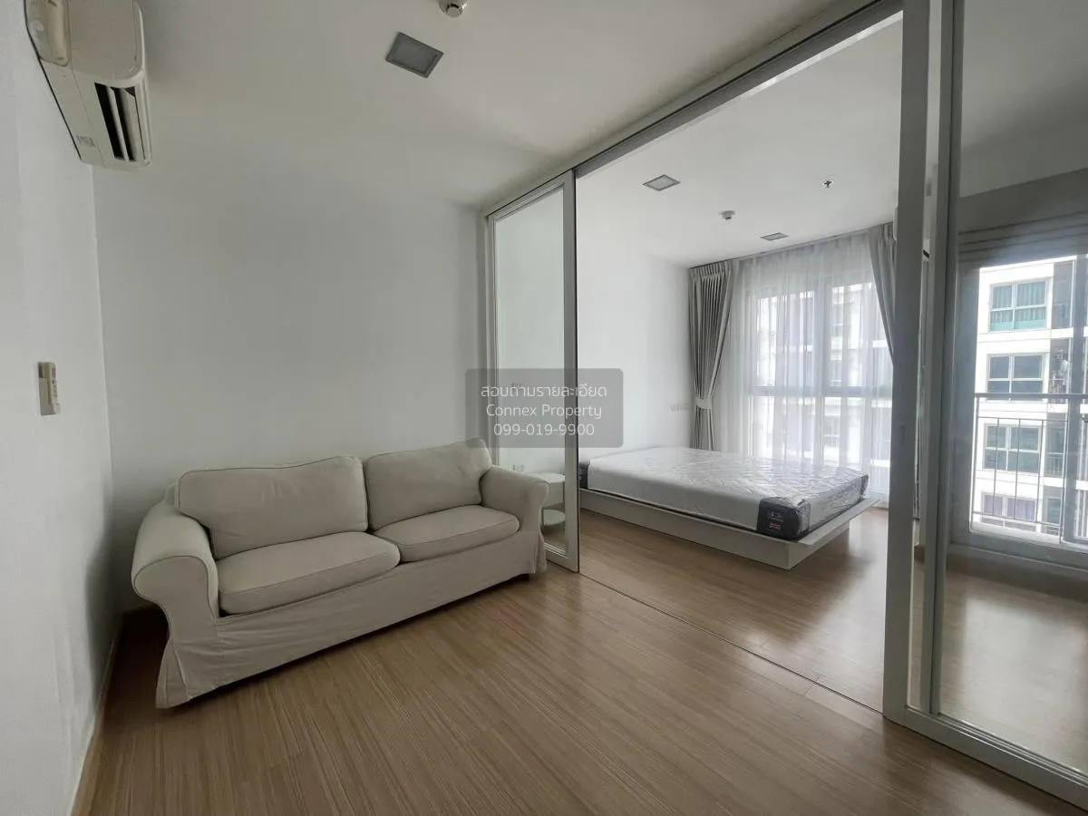 For Rent Condo , CU Terrace , BTS-National Stadium , Wang Mai , P 1