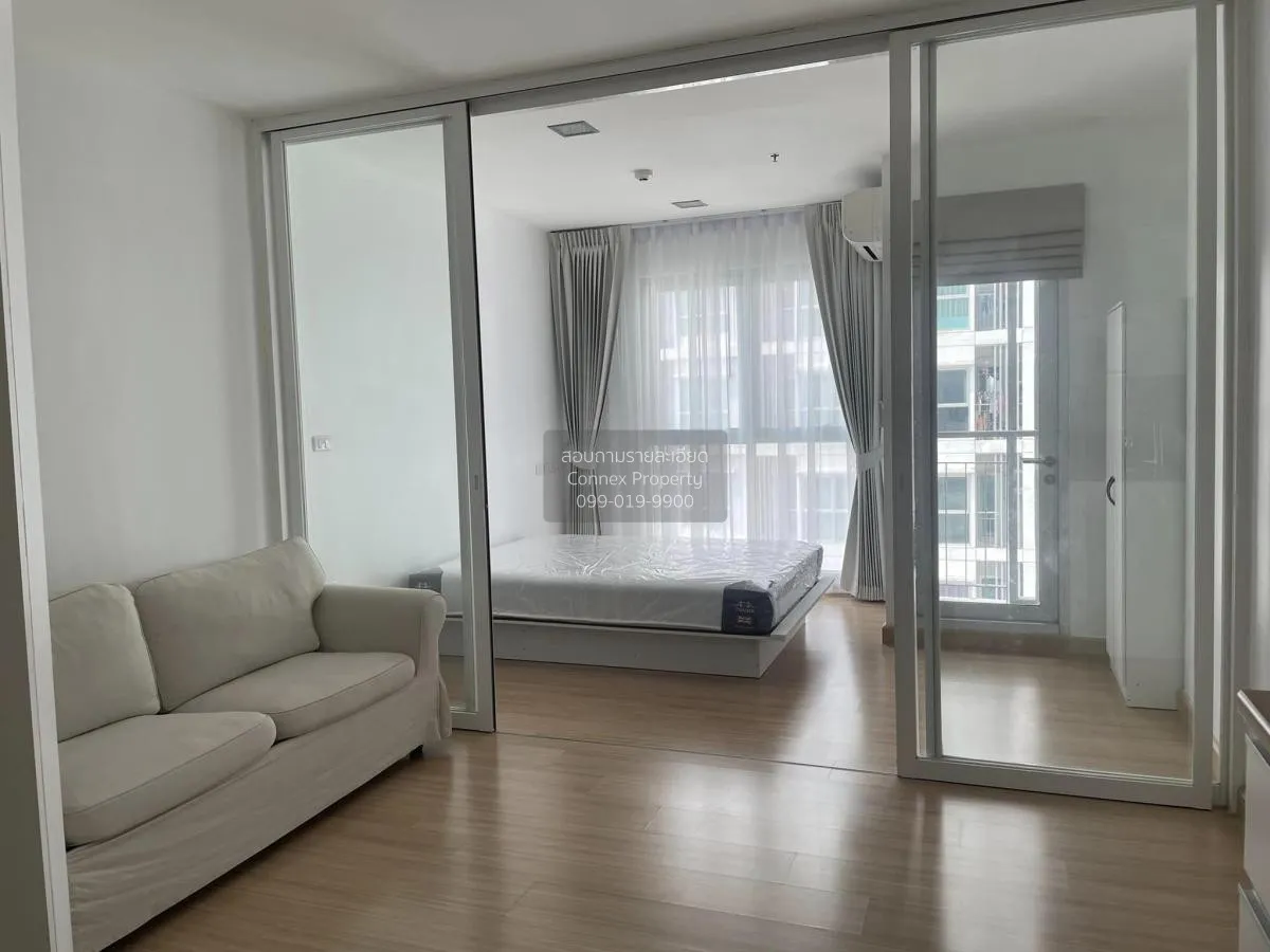 For Rent Condo , CU Terrace , BTS-National Stadium , Wang Mai , P 2