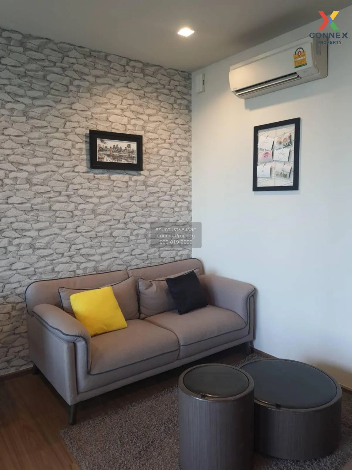 ขายคอนโด  เดอะ ไลน์ สุขุมวิท 71 ชั้นสูง BTS-พระโขนง พระโขนง เขต ว 1