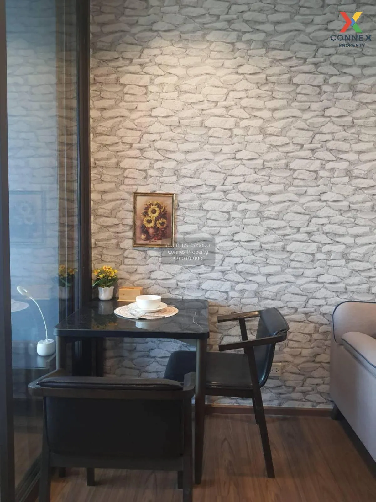 ขายคอนโด  เดอะ ไลน์ สุขุมวิท 71 ชั้นสูง BTS-พระโขนง พระโขนง เขต ว