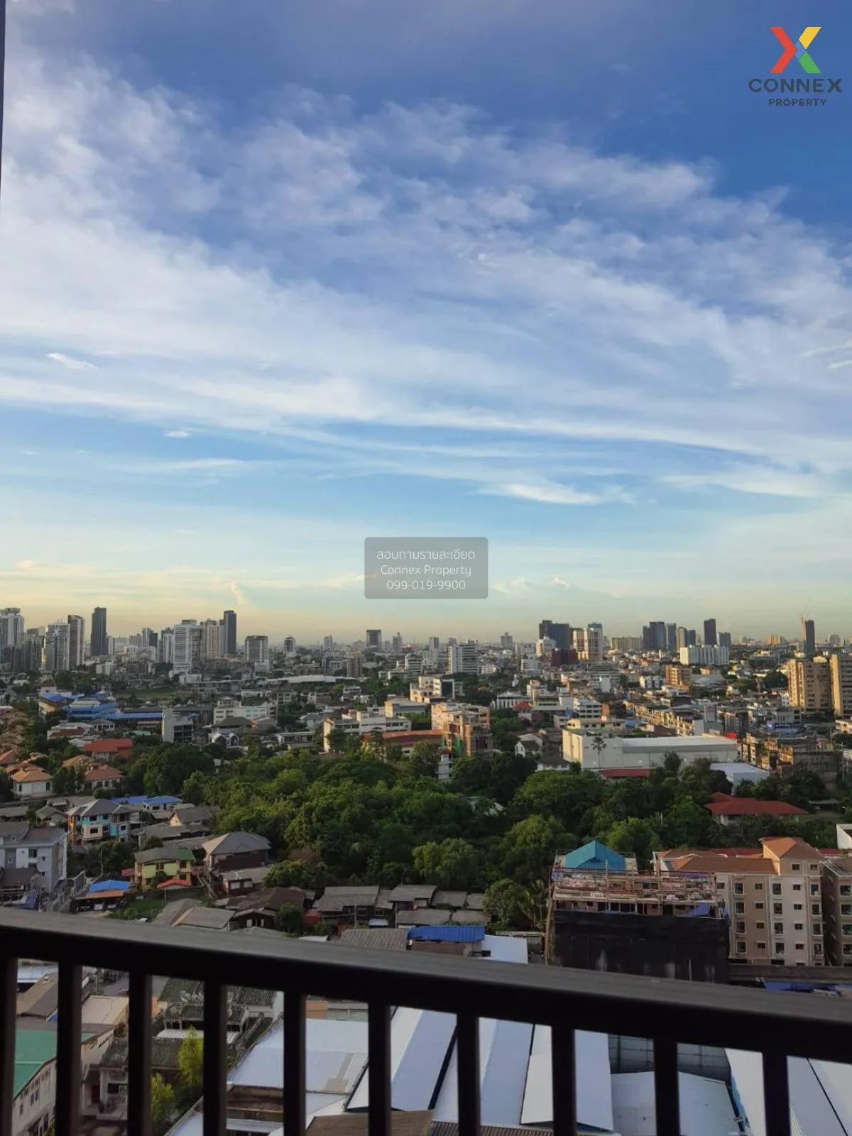 ขายคอนโด  เดอะ ไลน์ สุขุมวิท 71 ชั้นสูง BTS-พระโขนง พระโขนง เขต ว