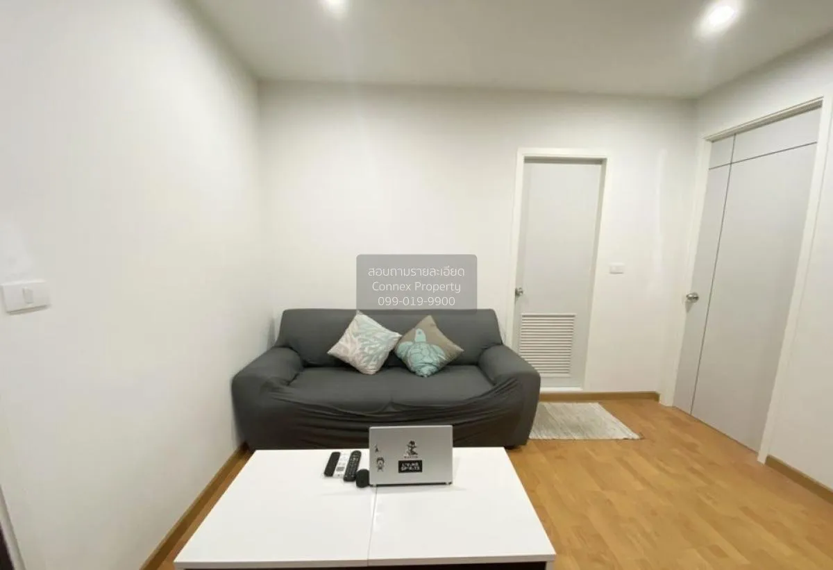 เช่าคอนโด  เดอะ เพรสซิเดนท์ เพชรเกษม-บางแค MRT-หลักสอง บางแค เขต  1