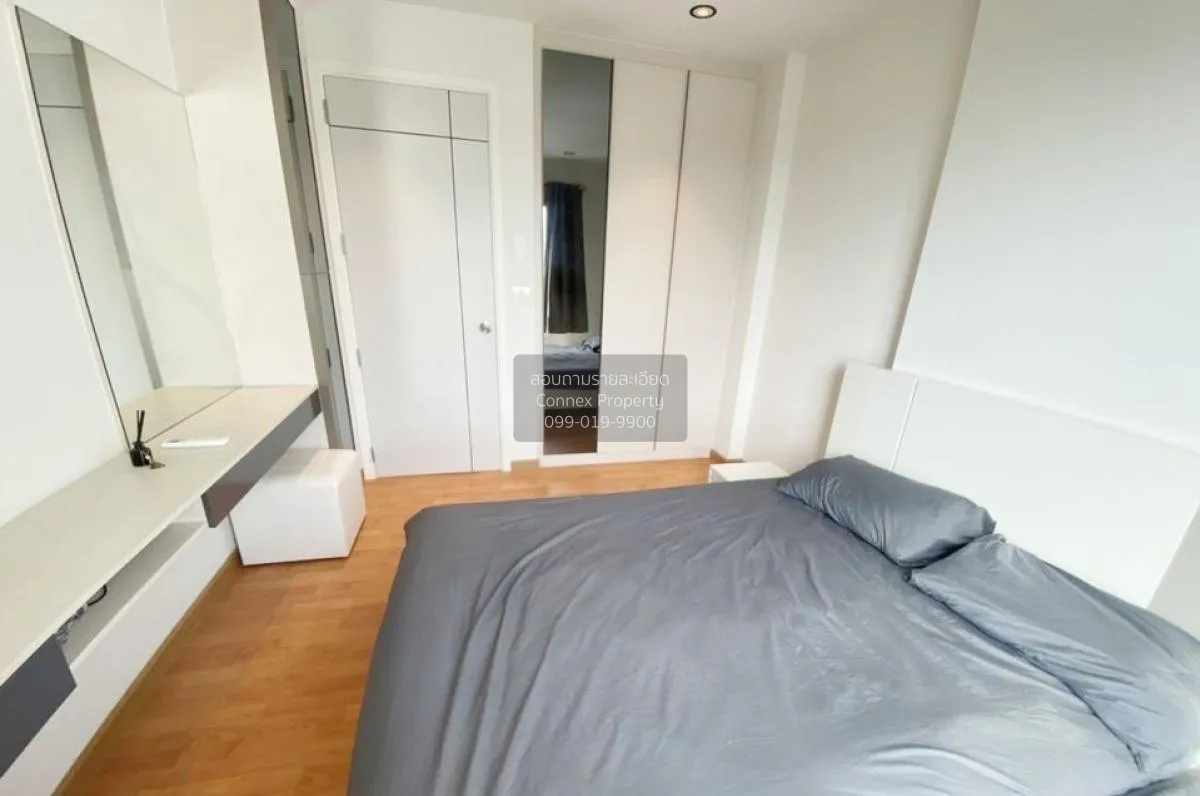 เช่าคอนโด  เดอะ เพรสซิเดนท์ เพชรเกษม-บางแค MRT-หลักสอง บางแค เขต 