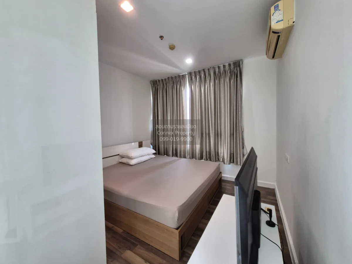 เช่าคอนโด  เดอะ บลูม สุขุมวิท 71 BTS-พระโขนง พระโขนงเหนือ เขต วัฒ