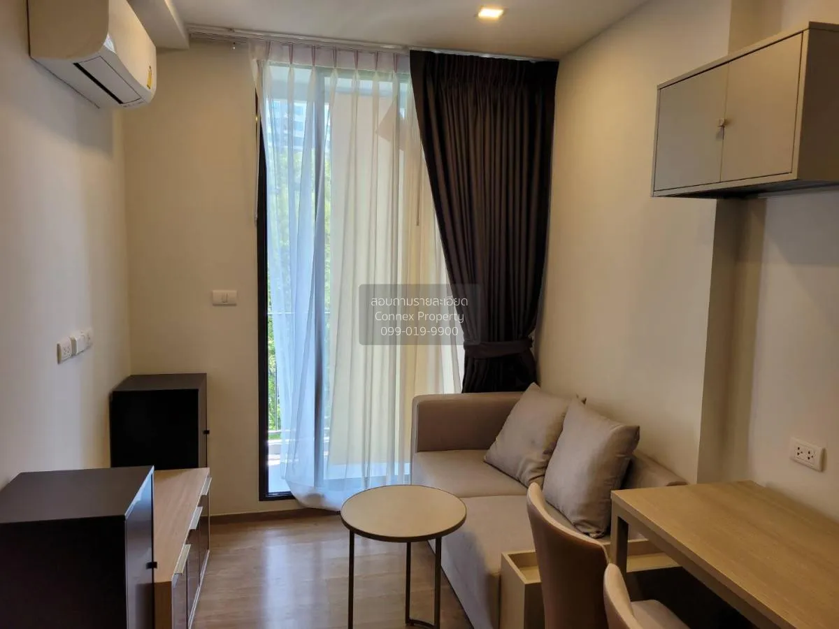 เช่าคอนโด  เดอะ เนสท์ สุขุมวิท 71 BTS-พระโขนง พระโขนงเหนือ เขต วั 2