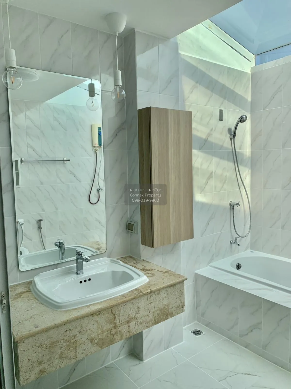 ขายทาวน์เฮ้าส์/ทาวน์โฮม  พาร์ค ราชาวดี บางมด จอมทอง กรุงเทพ CX-94