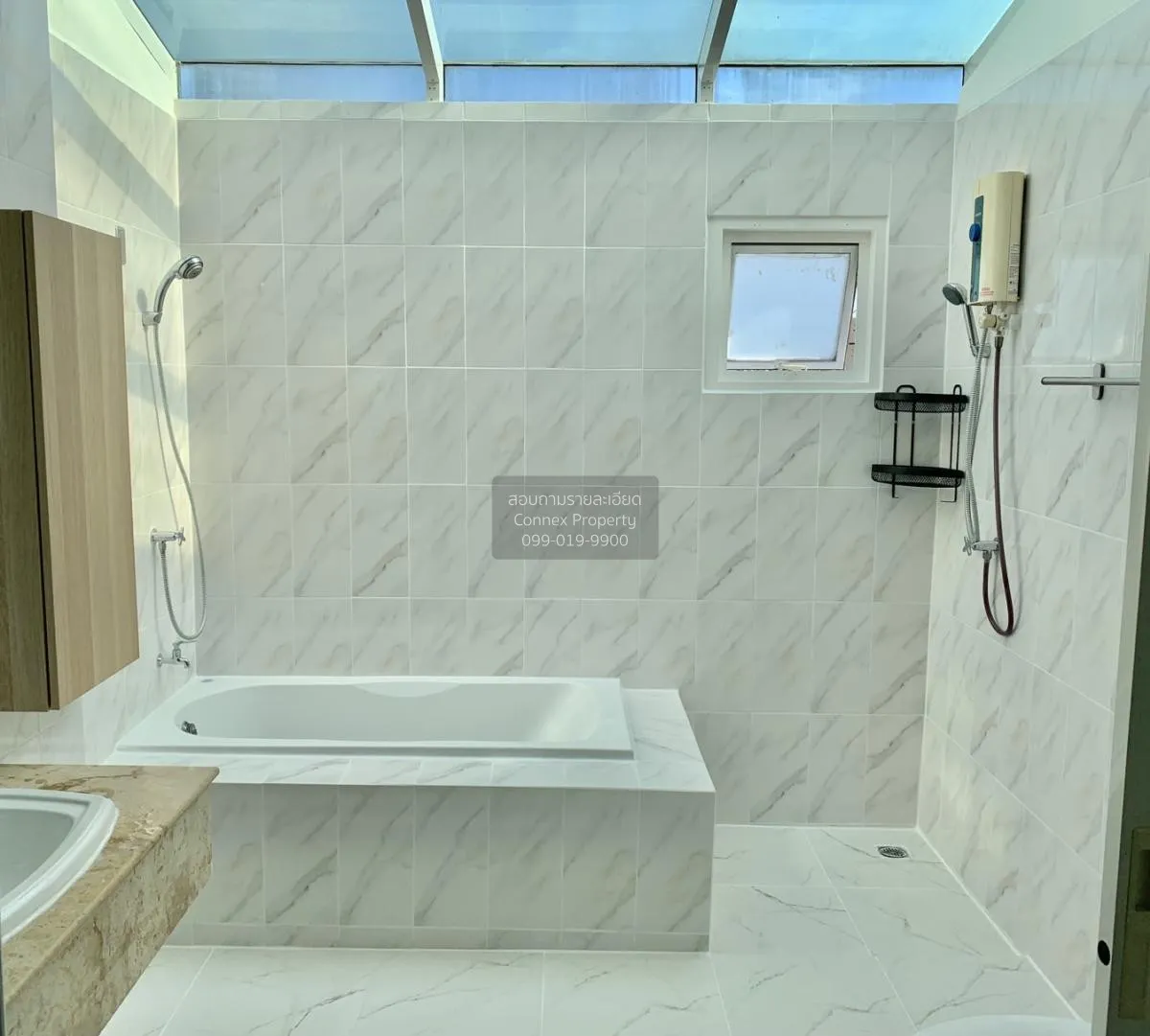 ขายทาวน์เฮ้าส์/ทาวน์โฮม  พาร์ค ราชาวดี บางมด จอมทอง กรุงเทพ CX-94