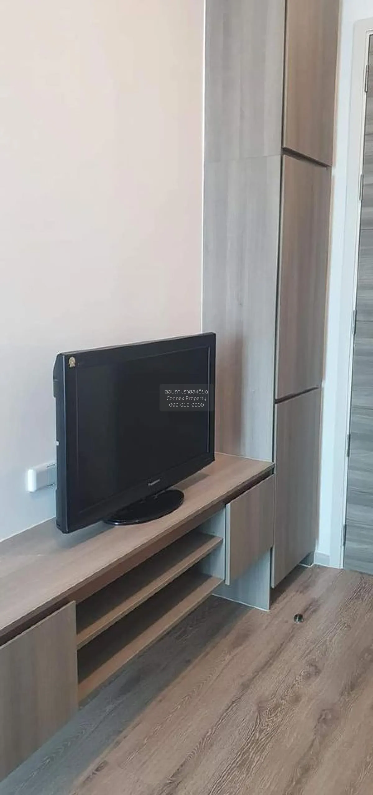 For Rent Condo , Knightsbridge Collage Ramkhamhaeng , Hua Mak , B 3