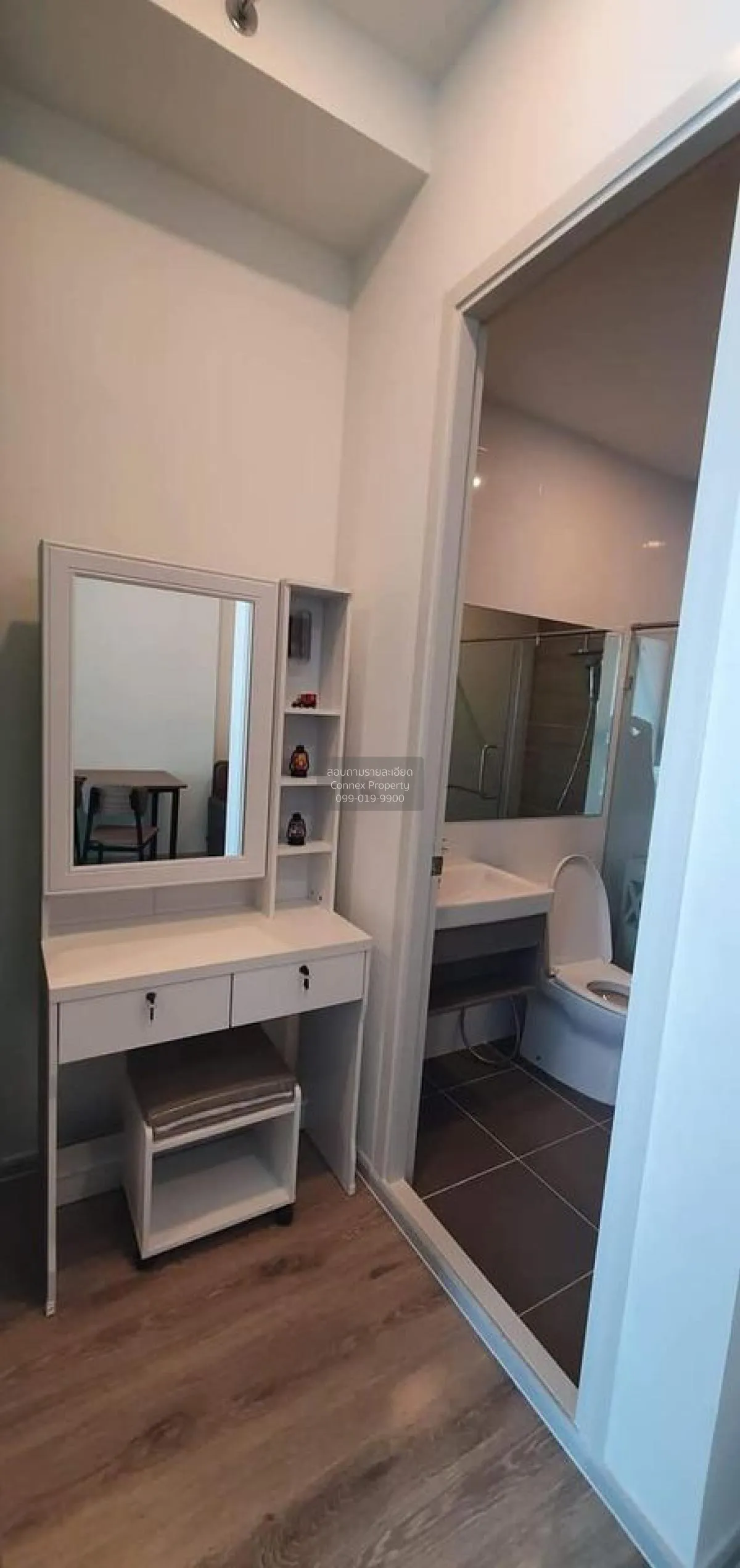 For Rent Condo , Knightsbridge Collage Ramkhamhaeng , Hua Mak , B