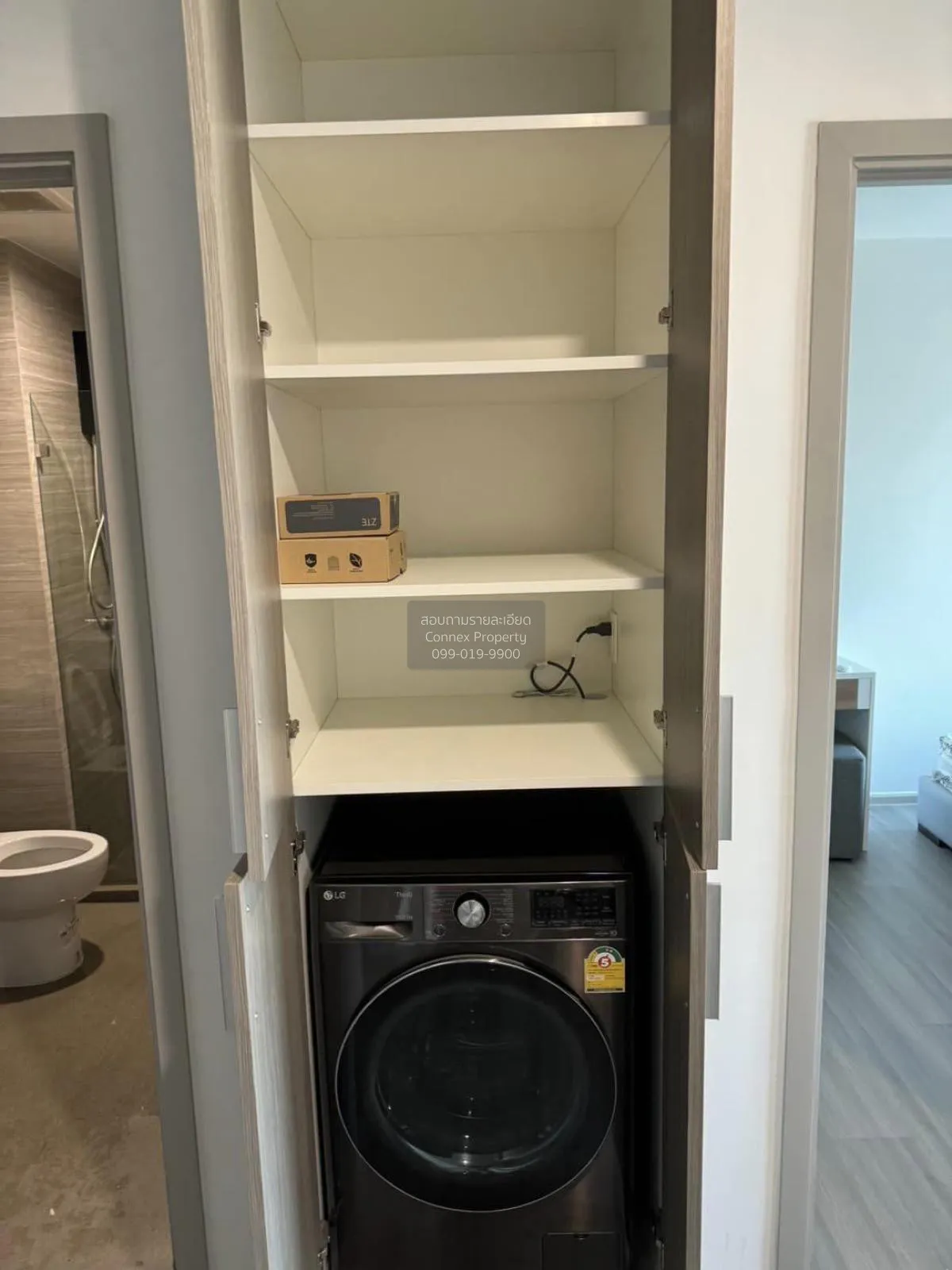 เช่าคอนโด  เดอะ พาร์คแลนด์ จรัญ - ปิ่นเกล้า MRT-บางยี่ขัน บางยี่ข