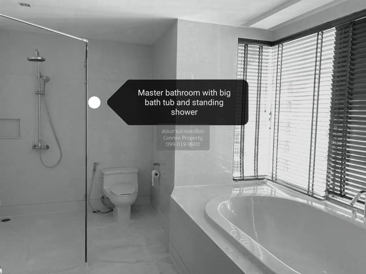 เช่าคอนโด  ดิ เอ็มโพริโอ เพลส BTS-พร้อมพงษ์ คลองเตย เขต คลองเตย ก