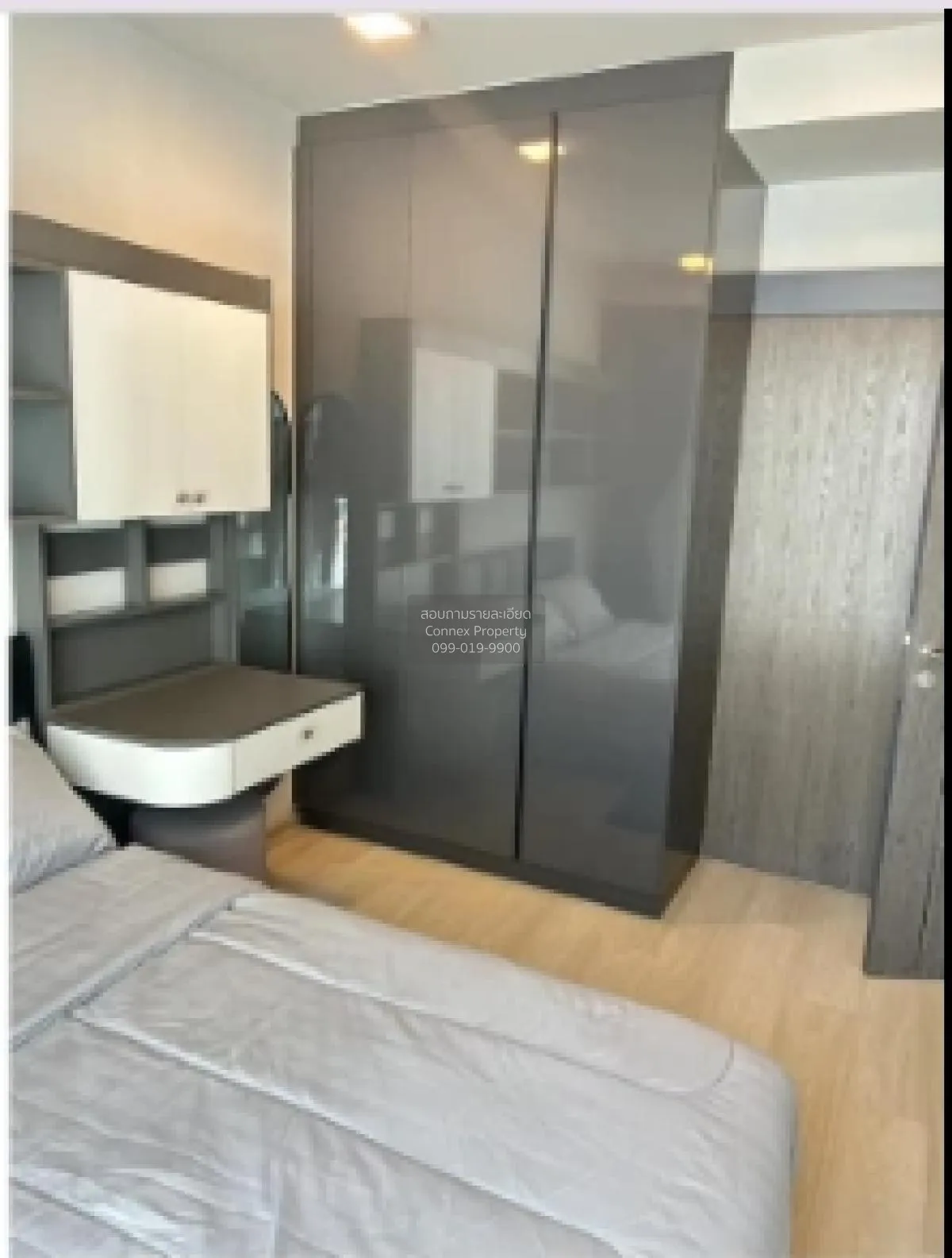 ขายคอนโด  เวนิโอ สุขุมวิท 10 BTS-นานา คลองเตย เขต คลองเตย กรุงเทพ