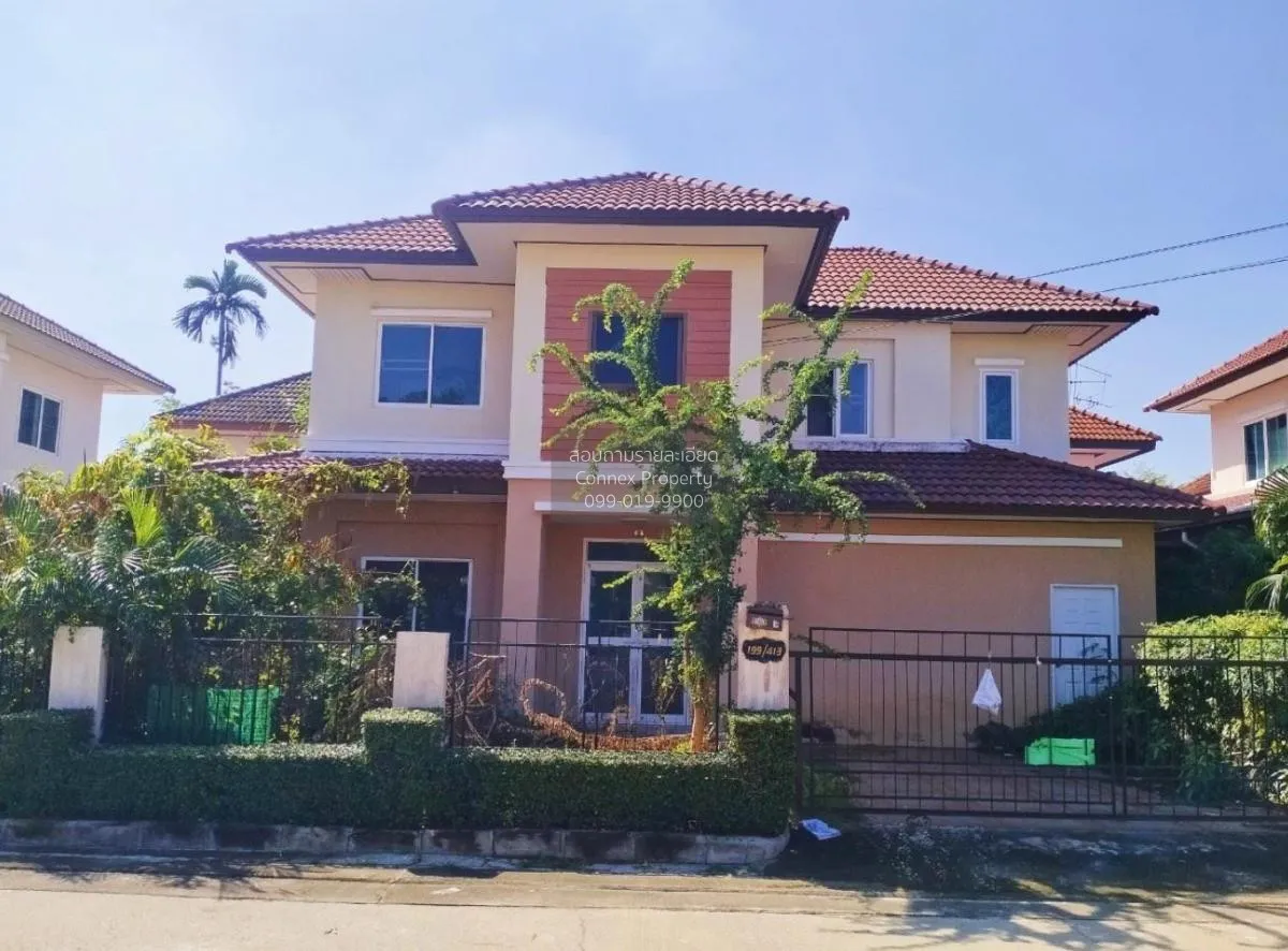 ขายบ้าน  เค.ซี. เนเชอรัลวิลล์ ร่มเกล้า แสนแสบ เขต มีนบุรี กรุงเทพ 1