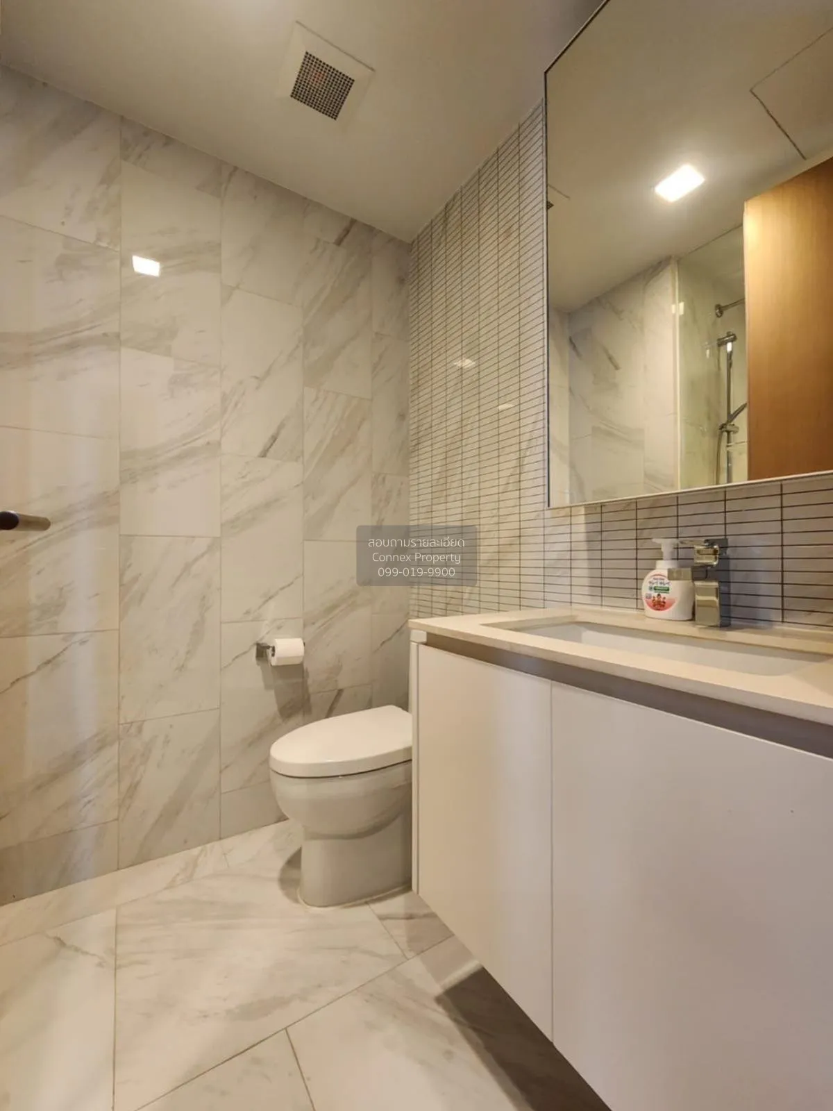 For Rent Condo , Hyde Sukhumvit 11 , BTS-Nana , Khlong Toei Nuea 