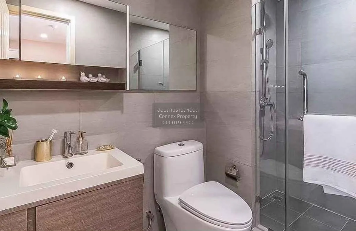 เช่าคอนโด  ดิ เอซ เอกมัย BTS-พระโขนง คลองตันเหนือ เขต วัฒนา กรุงเ