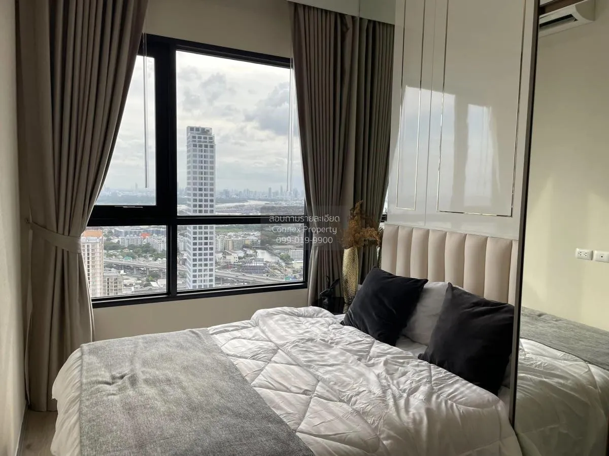 เช่าคอนโด  ไนท์บริดจ์ ไพร์ม อ่อนนุช BTS-อ่อนนุช พระโขนง เขต วัฒนา 2