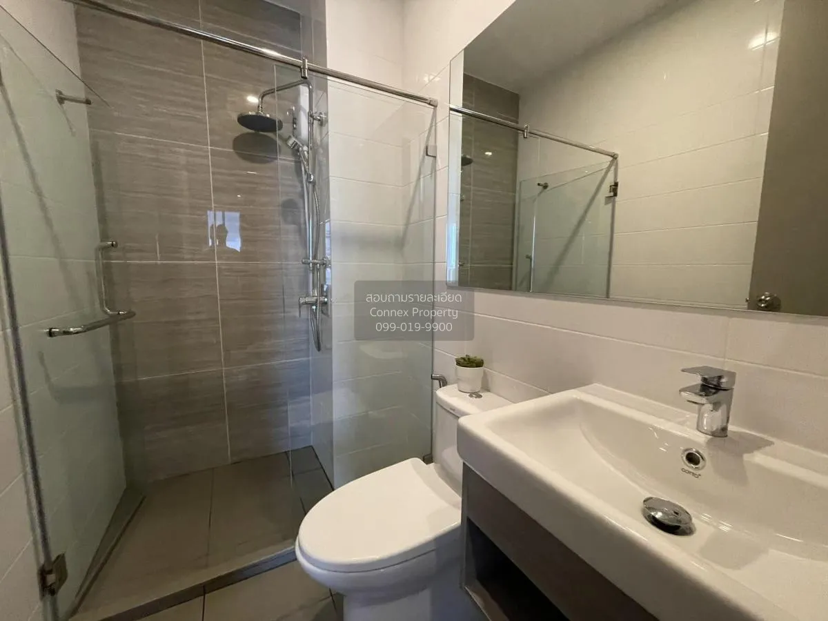 เช่าคอนโด  ไนท์บริดจ์ ไพร์ม อ่อนนุช BTS-อ่อนนุช พระโขนง เขต วัฒนา