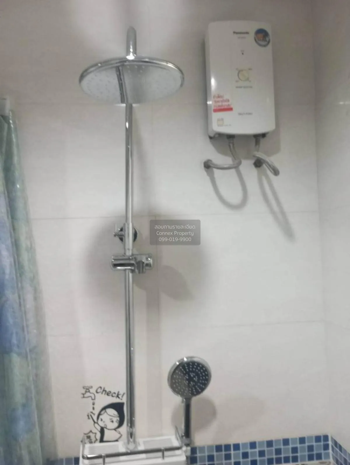 ขายคอนโด  ไลฟ์ แอท รัชดา - ห้วยขวาง MRT-ห้วยขวาง ห้วยขวาง เขต ห้ว