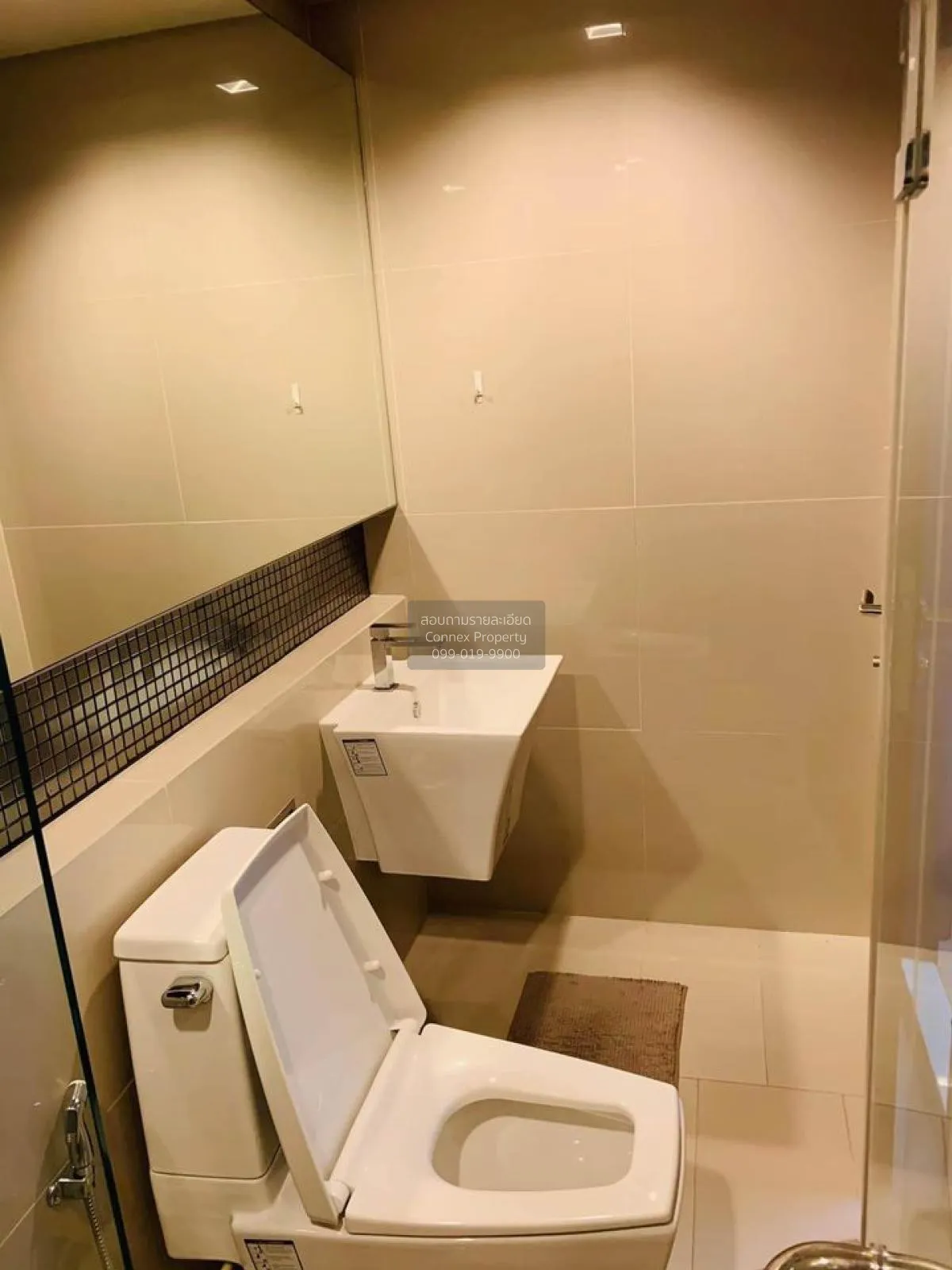 ขายคอนโด  ริทึ่ม สาทร BTS-สะพานตากสิน ทุ่งมหาเมฆ เขต สาทร กรุงเทพ