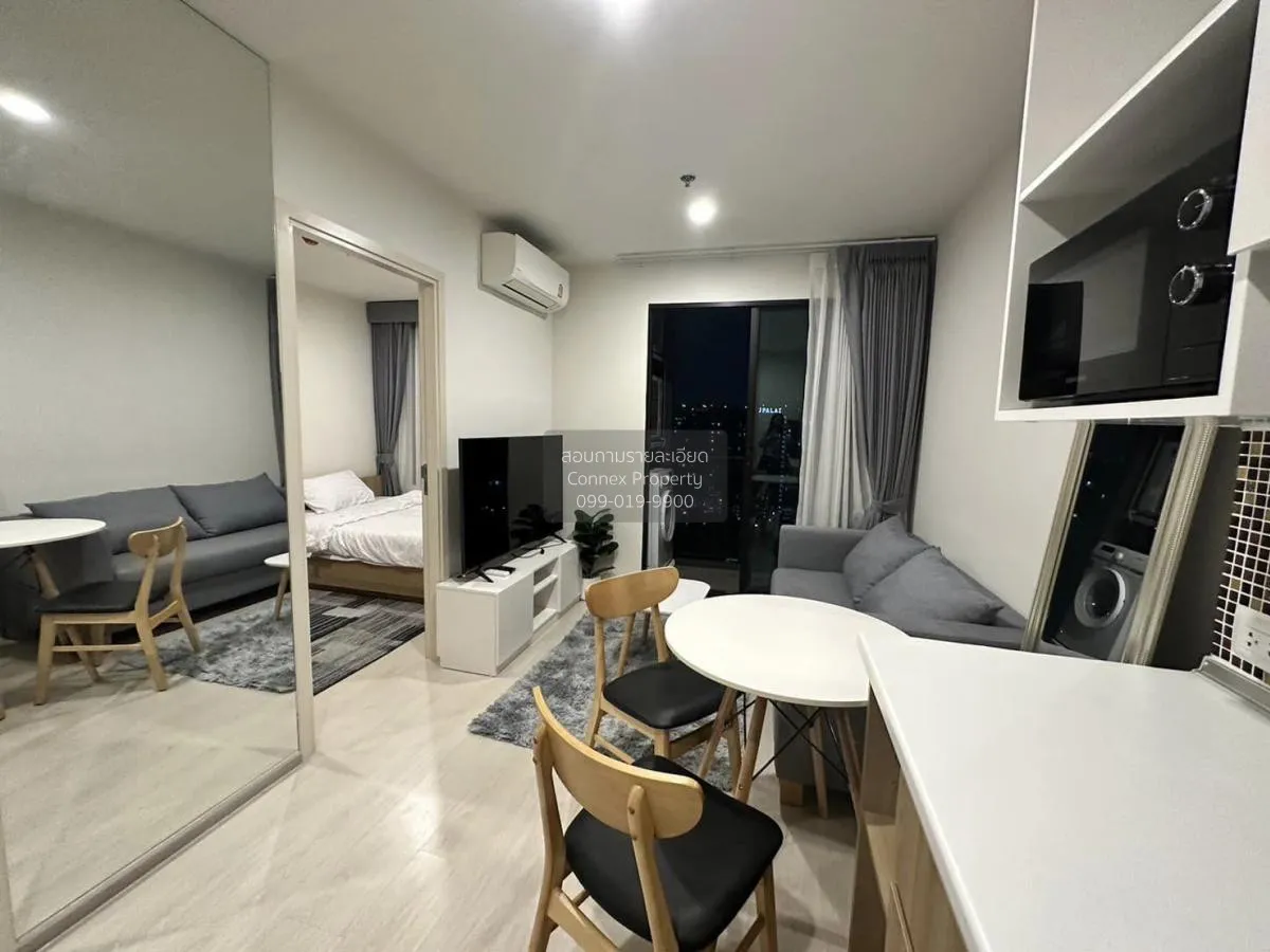 เช่าคอนโด  นิว โนเบิล แจ้งวัฒนะ MRT-ศรีรัช (สายสีชมพู) คลองเกลือ  1