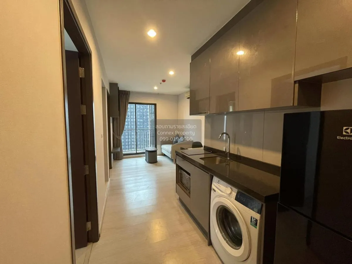 เช่าคอนโด  ริทึ่ม อโศก MRT-พระราม 9 มักกะสัน เขต ราชเทวี กรุงเทพ 