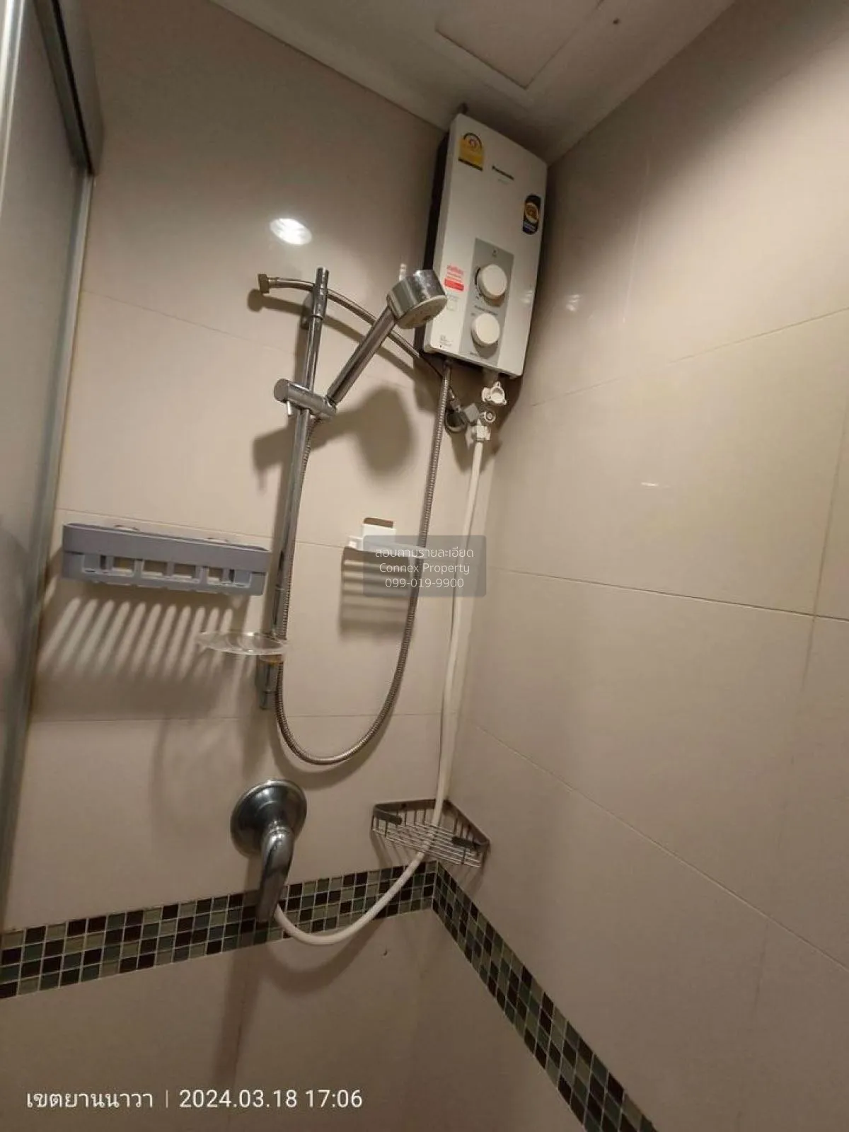 For Sale Condo , Lumpini Park Riverside Rama 3 , Bang Phong Phang