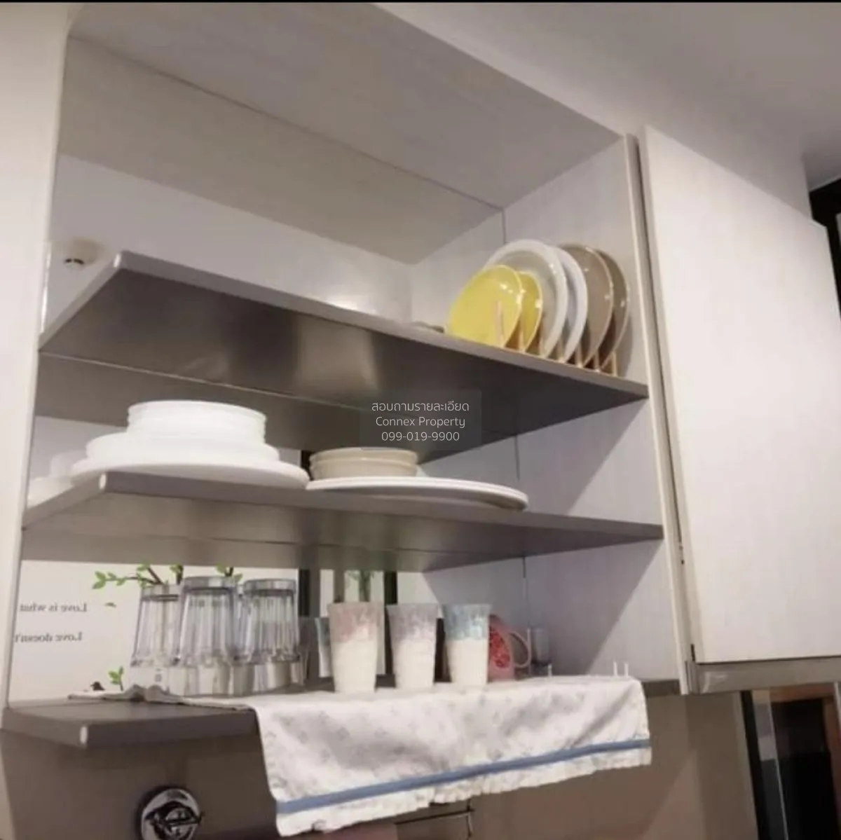 ขายคอนโด  เดอะ เบส พาร์คเวสต์ สุขุมวิท 77 BTS-อ่อนนุช พระโขนงเหนื 4