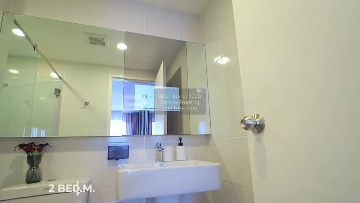 For Rent Condo , THE ORIGIN Phahol - Sapanmai , BTS-Saphan Mai , 