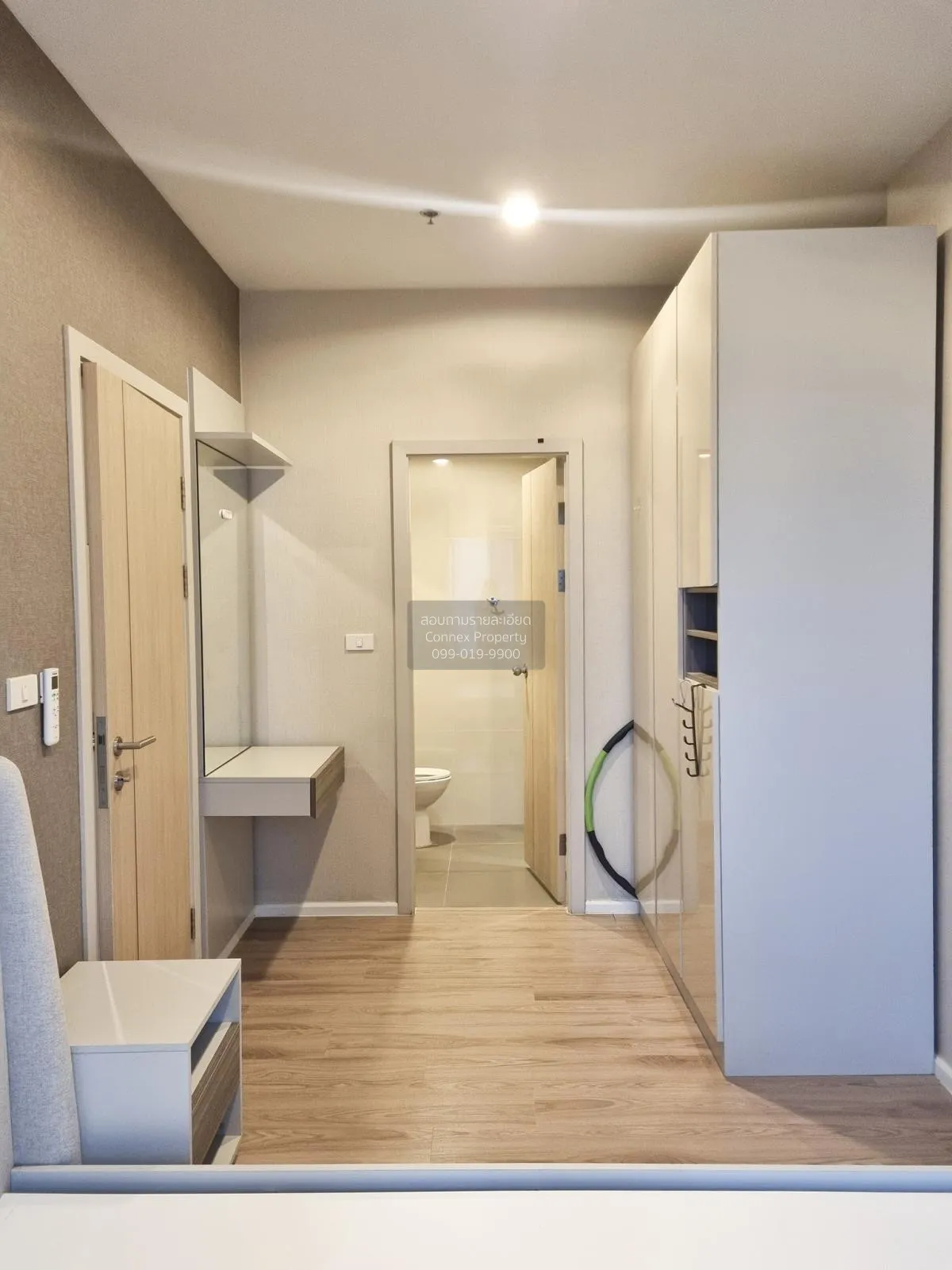 เช่าคอนโด  แอมเบอร์ บาย อีสเทิร์น สตาร์ MRT-แยกติวานนท์ ตลาดบางเข