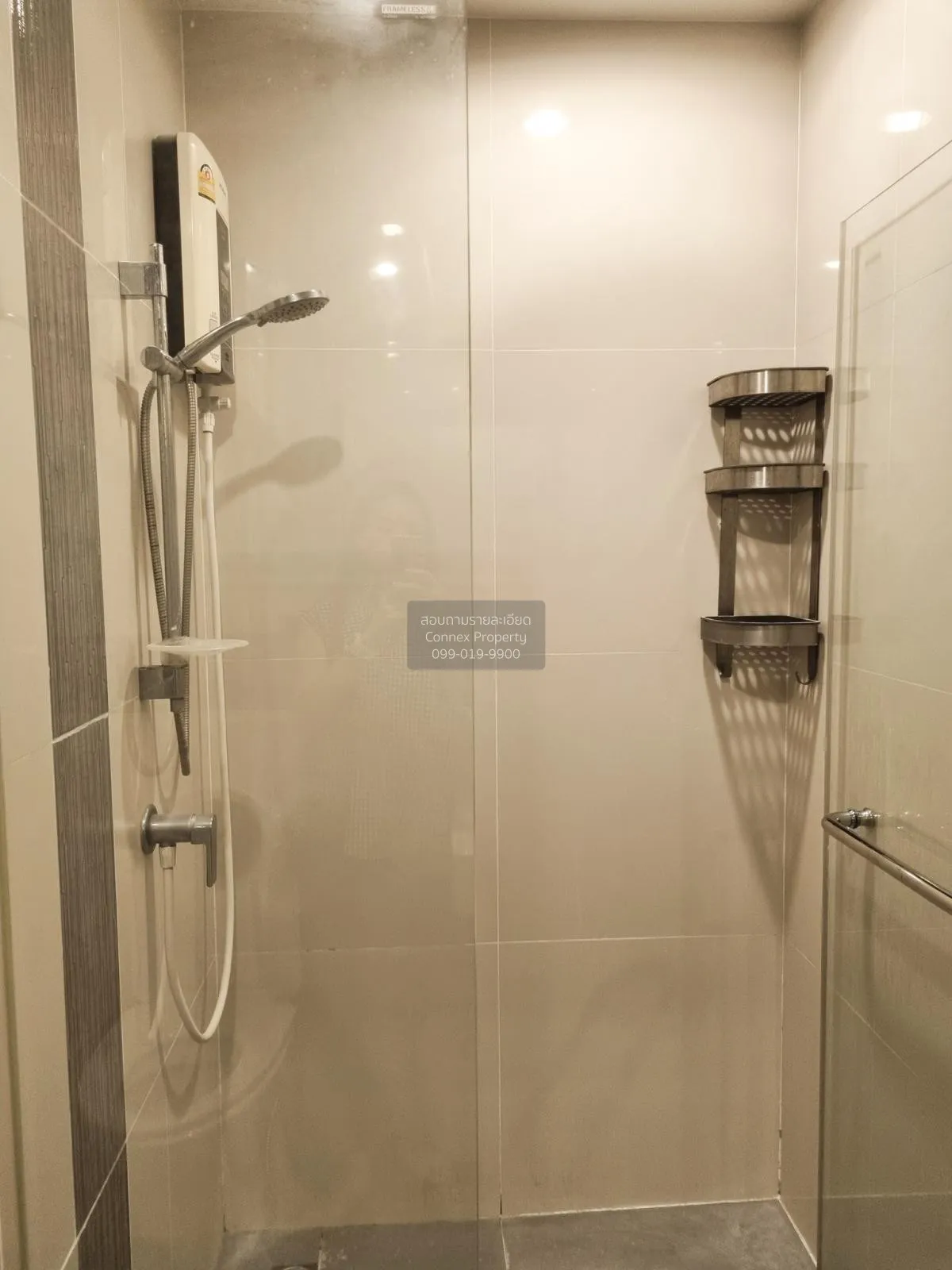 เช่าคอนโด  แอมเบอร์ บาย อีสเทิร์น สตาร์ MRT-แยกติวานนท์ ตลาดบางเข