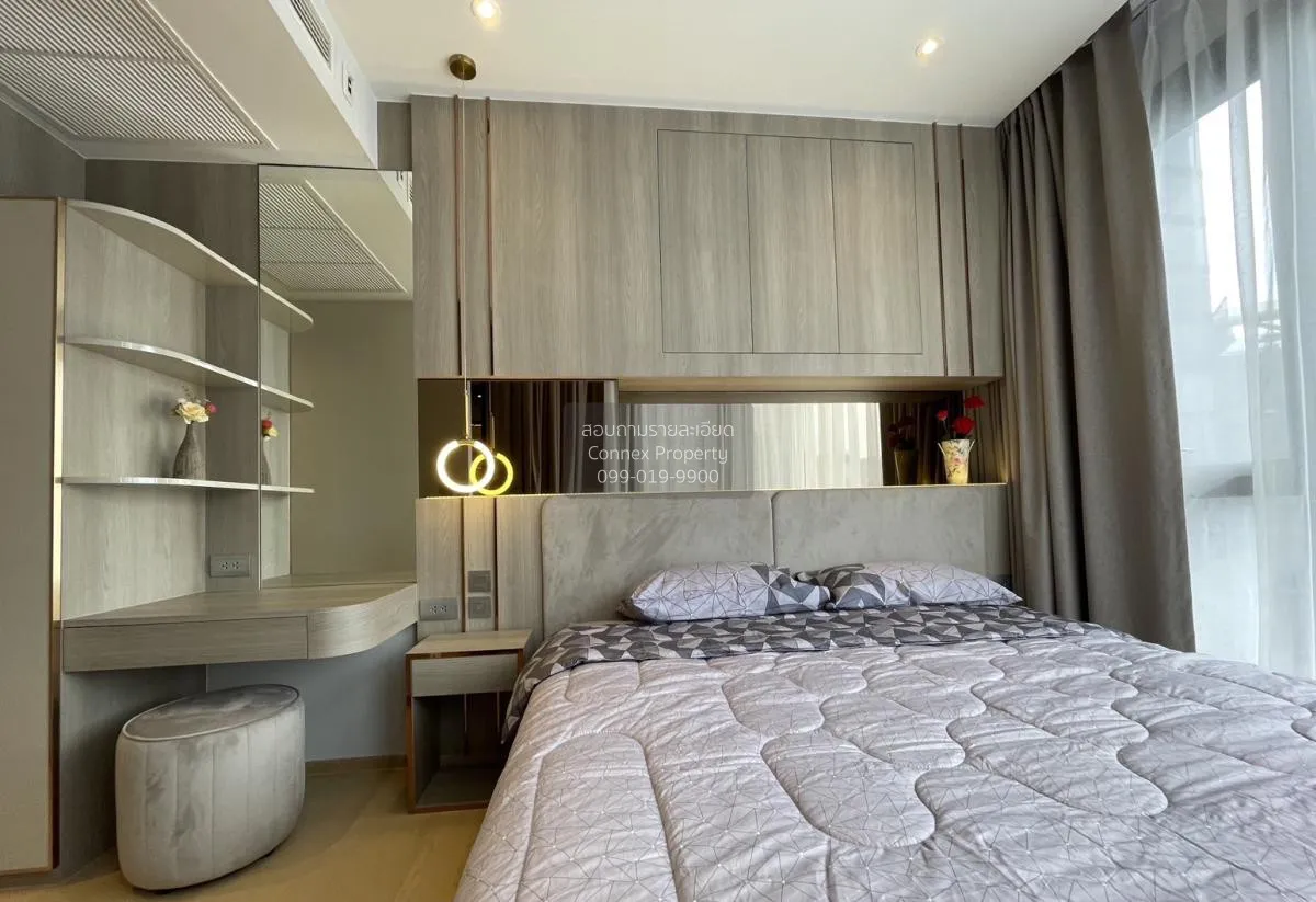 For Rent Condo , Ashton Asoke-Rama 9 , MRT-Phra Ram 9 , Din Daeng