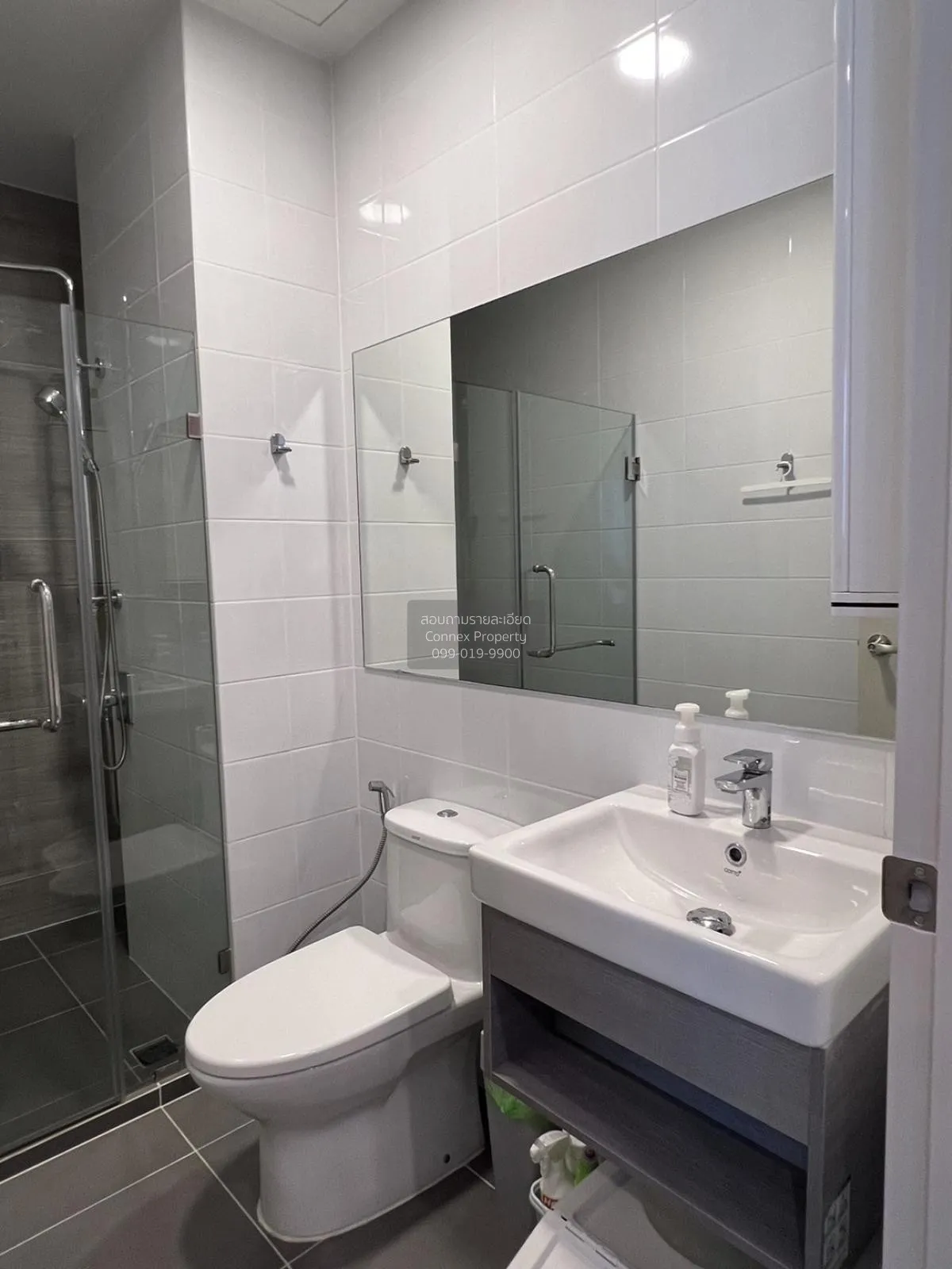 ขายคอนโด  ไนท์บริดจ์ คอลลาจ รามคำแหง หัวหมาก เขต บางกะปิ กรุงเทพ 