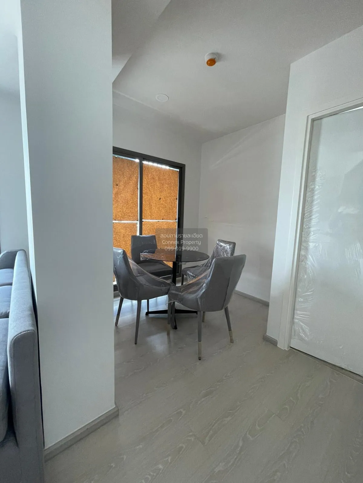 ขายคอนโด  ฟีล พหล 34 BTS-เสนานิคม เสนานิคม เขต จตุจักร กรุงเทพ CX 4