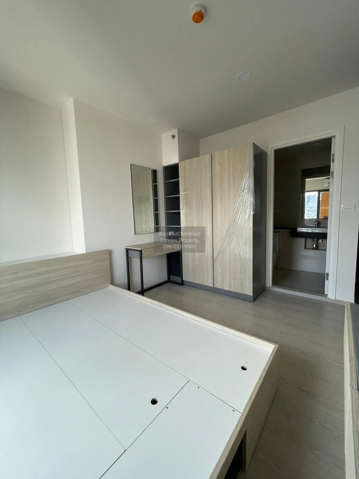 ขายคอนโด  ฟีล พหล 34 BTS-เสนานิคม เสนานิคม เขต จตุจักร กรุงเทพ CX