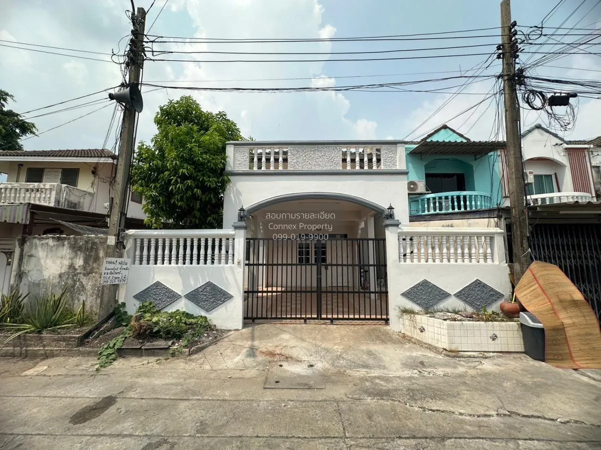 For Sale House ,  Amarin Niwet 3 , Sai Mai , Bang Khen , Bangkok  1