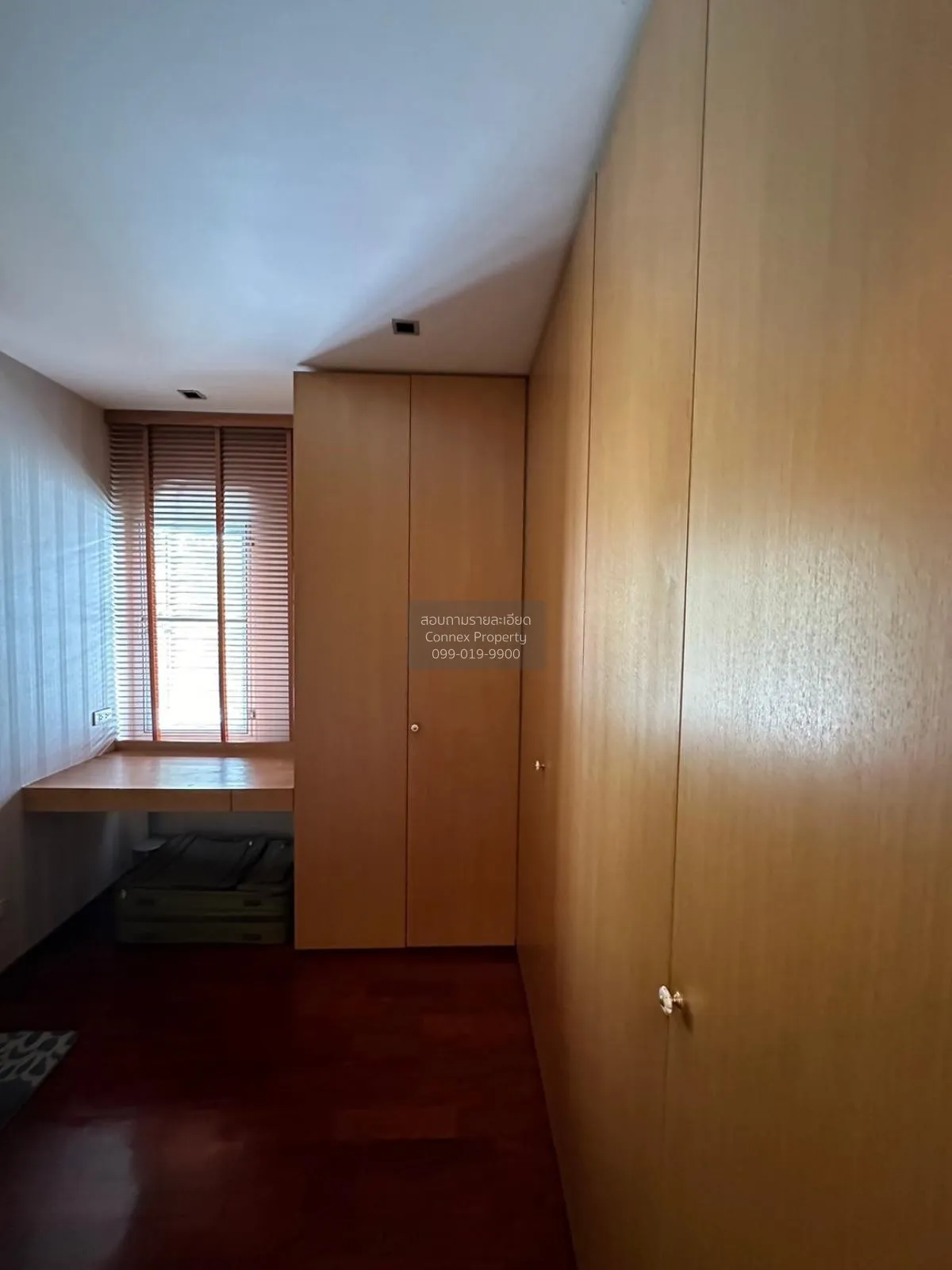 For Sale House , NOBLE TARA PATTANAKARN , Suan Luang , Suan Luang