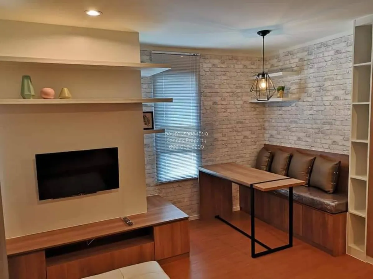 เช่าคอนโด  ลุมพินี พาร์ค รัตนาธิเบศร์ - งามวงศ์วาน บางกระสอ เมือง 2