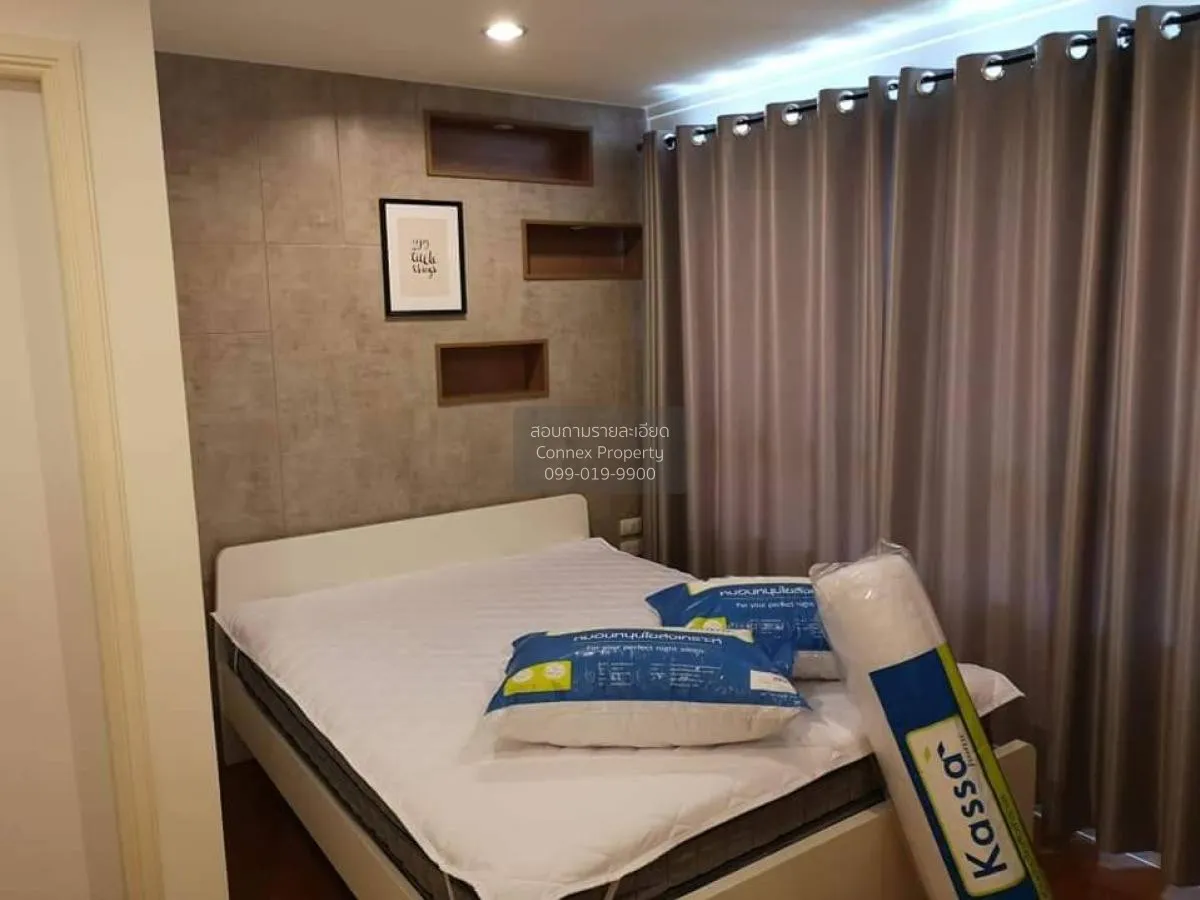 เช่าคอนโด  ลุมพินี พาร์ค รัตนาธิเบศร์ - งามวงศ์วาน บางกระสอ เมือง 4
