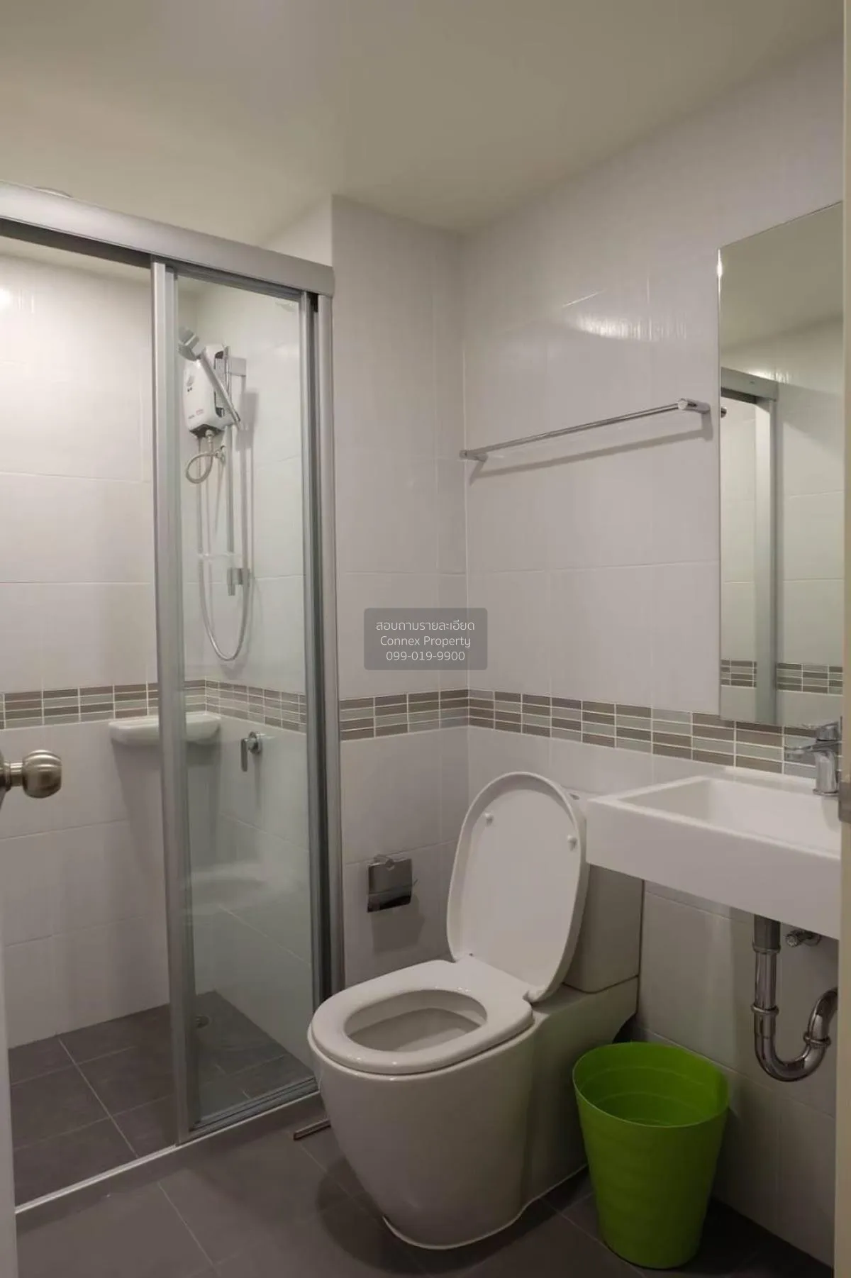 For Sale Condo , The Selected Kaset - Ngamwongwan , high floor , 