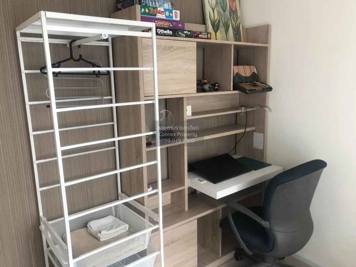 ขายคอนโด  แอสปาย สุขุมวิท 48 ห้องมุม BTS-พระโขนง พระโขนง เขต คลอง